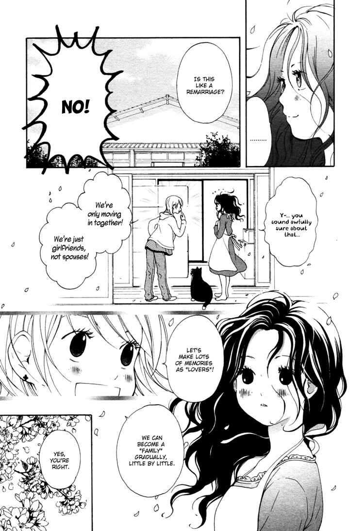 Page 31 Chapter 4 Ruriiro no Yume