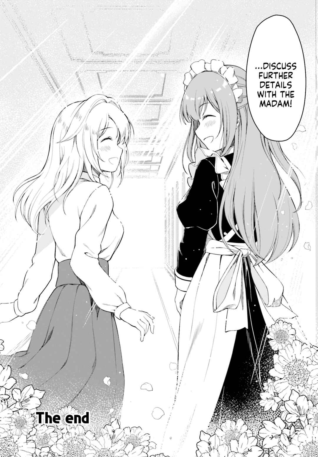 Page 27 Chapter Unknown_e27c Ojousama wa Maid Harem wo Torimodoshitai