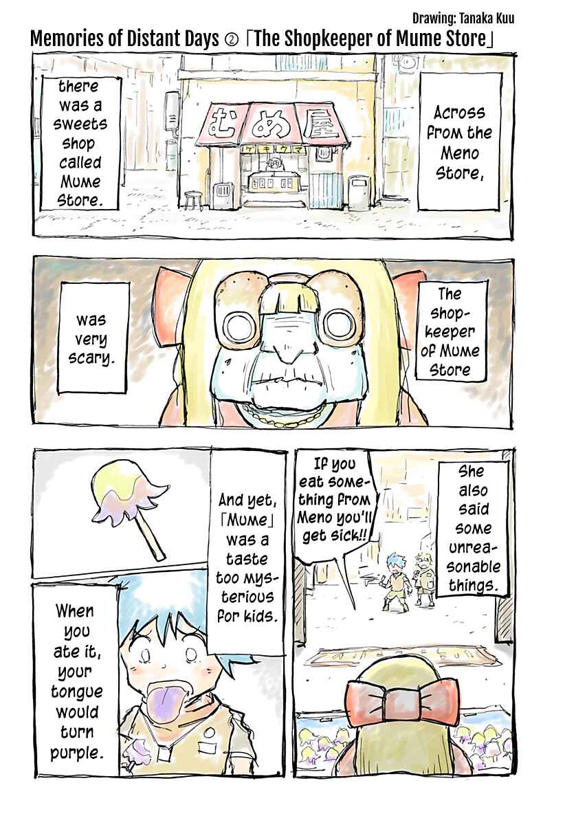 Page 7 Chapter 4.5 Maison and the Man-Eating Apartment