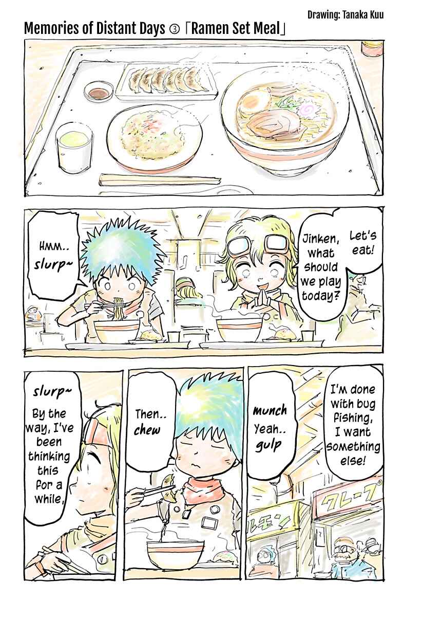 Page 9 Chapter 4.5 Maison and the Man-Eating Apartment
