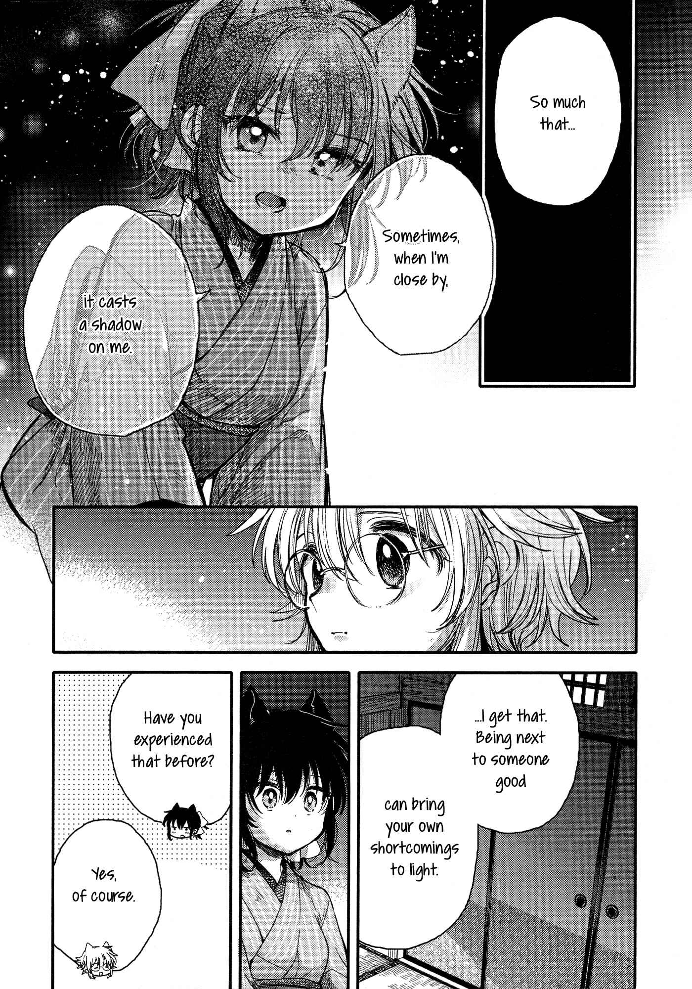 Page 18 Chapter 16 Tsuki ga Kirei Desu ne