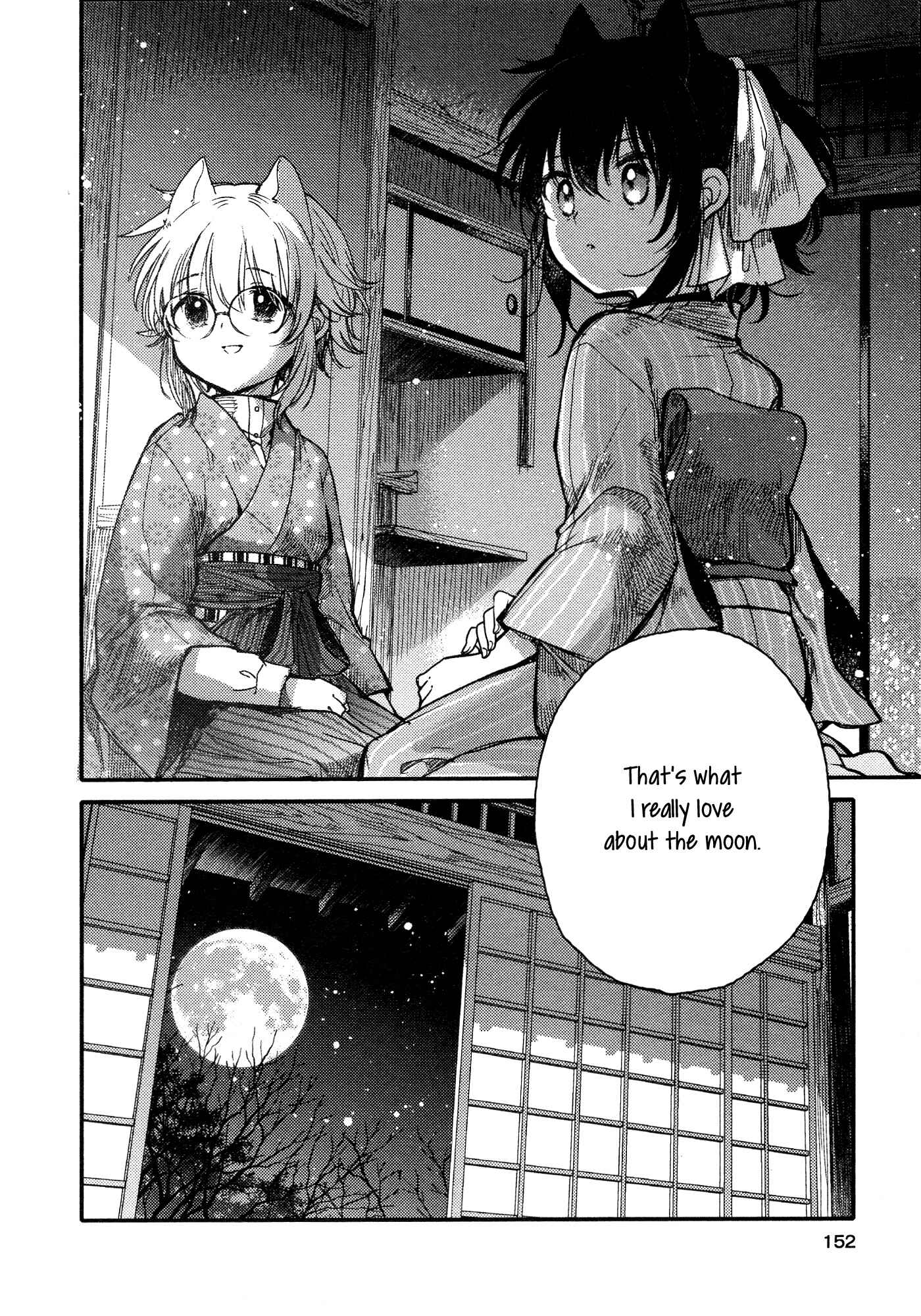 Page 20 Chapter 16 Tsuki ga Kirei Desu ne