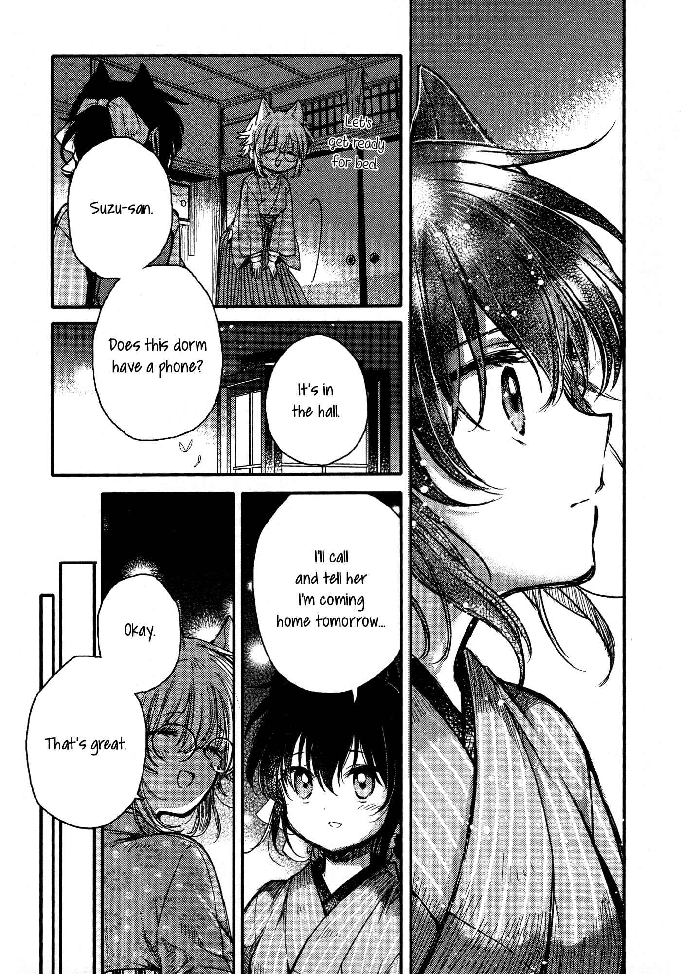 Page 21 Chapter 16 Tsuki ga Kirei Desu ne