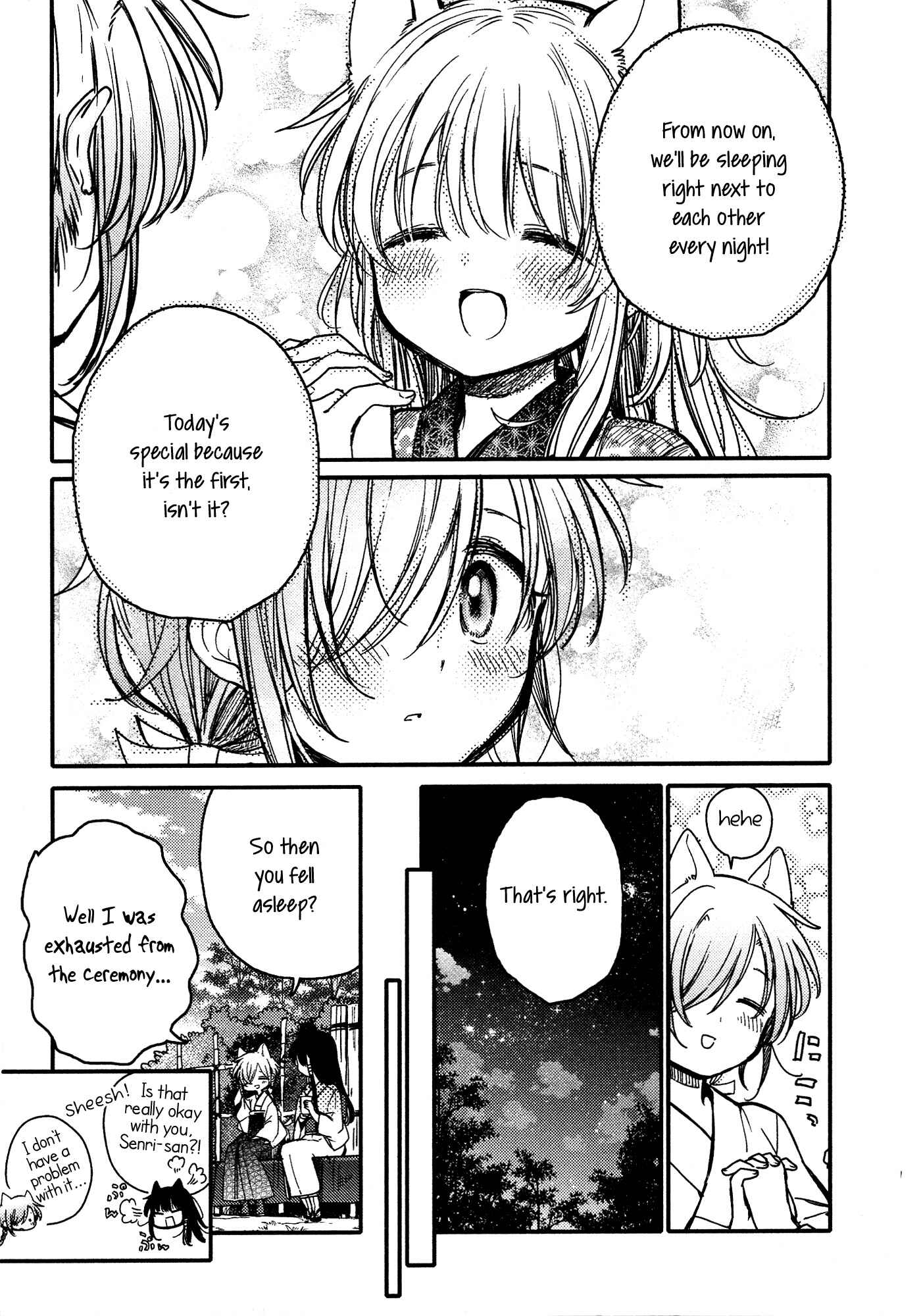 Page 29 Chapter 16 Tsuki ga Kirei Desu ne