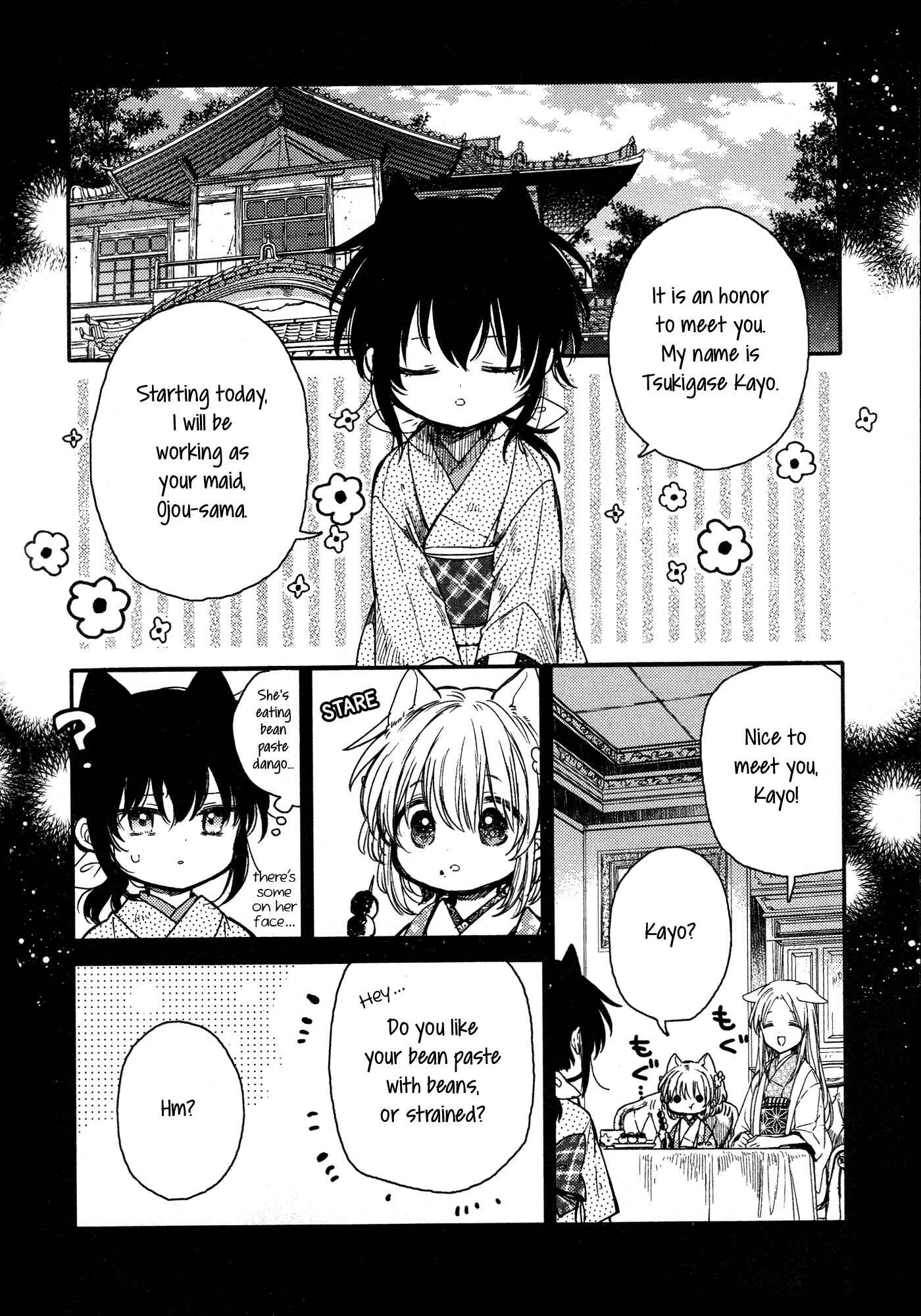 Page 8 Chapter 16 Tsuki ga Kirei Desu ne