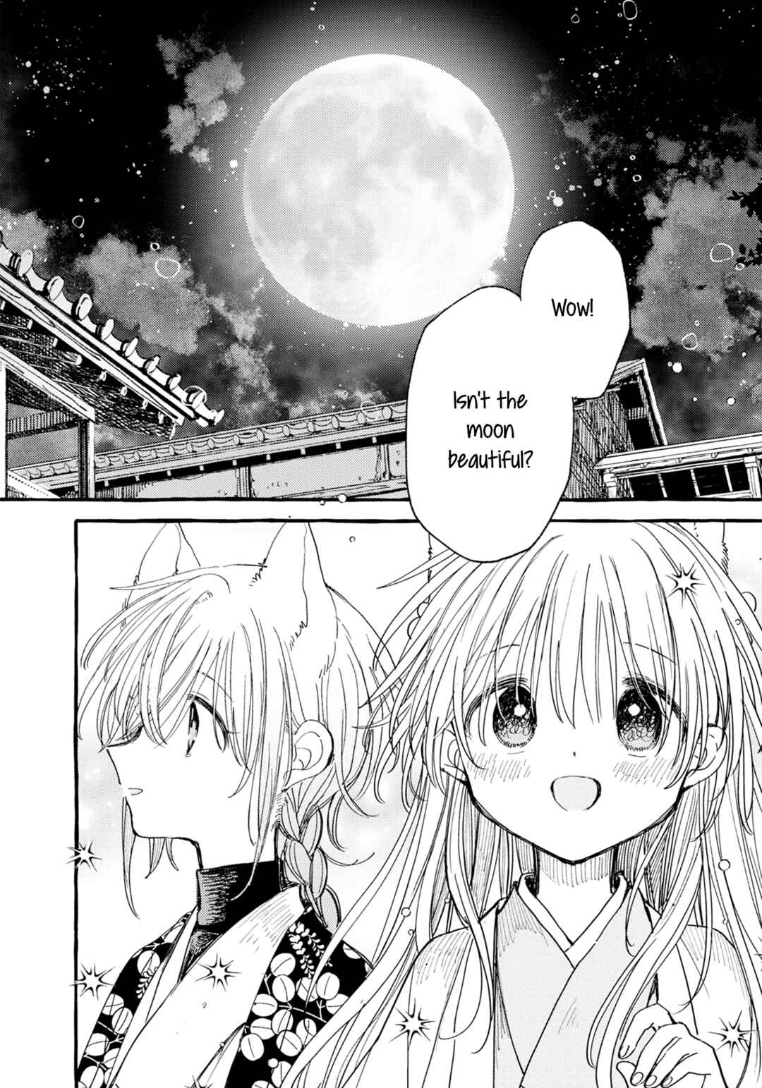 Page 20 Chapter 40 Tsuki ga Kirei Desu ne