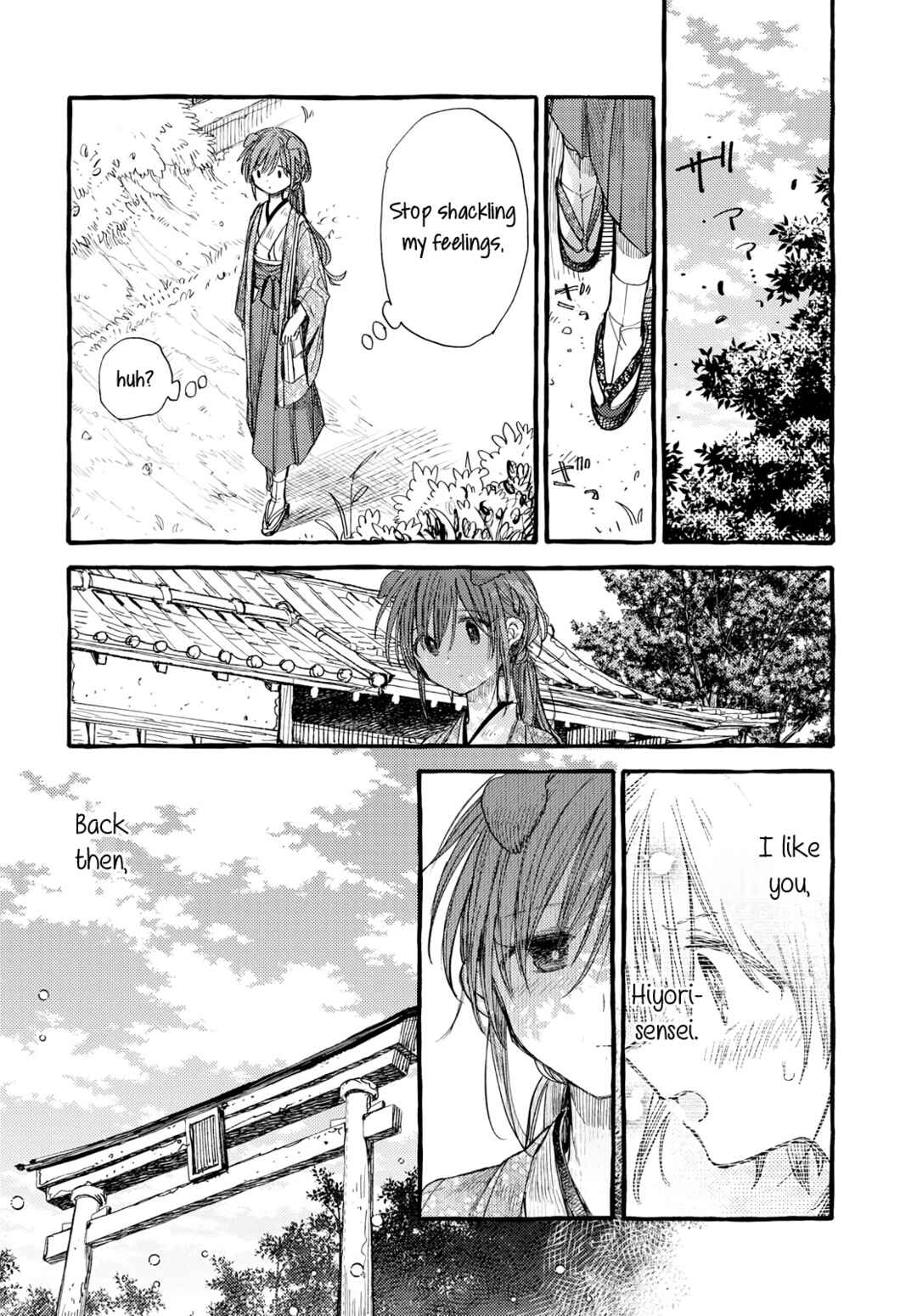 Page 10 Chapter 37 Tsuki ga Kirei Desu ne