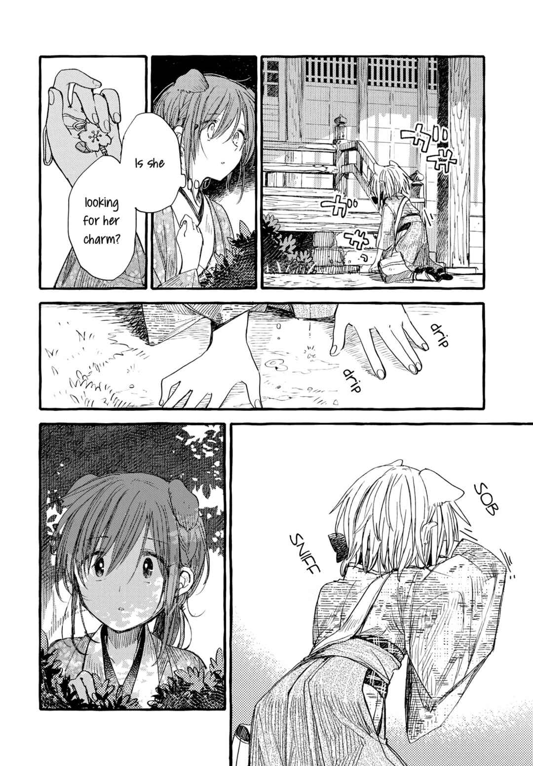 Page 14 Chapter 37 Tsuki ga Kirei Desu ne