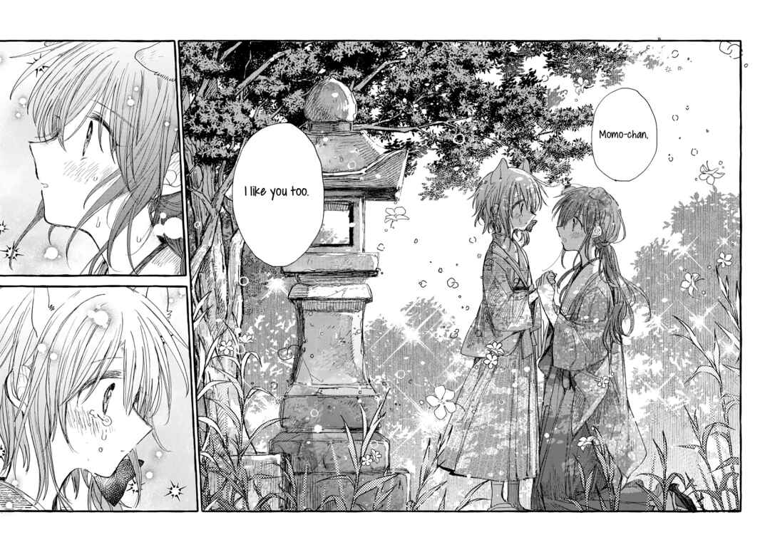 Page 20 Chapter 37 Tsuki ga Kirei Desu ne