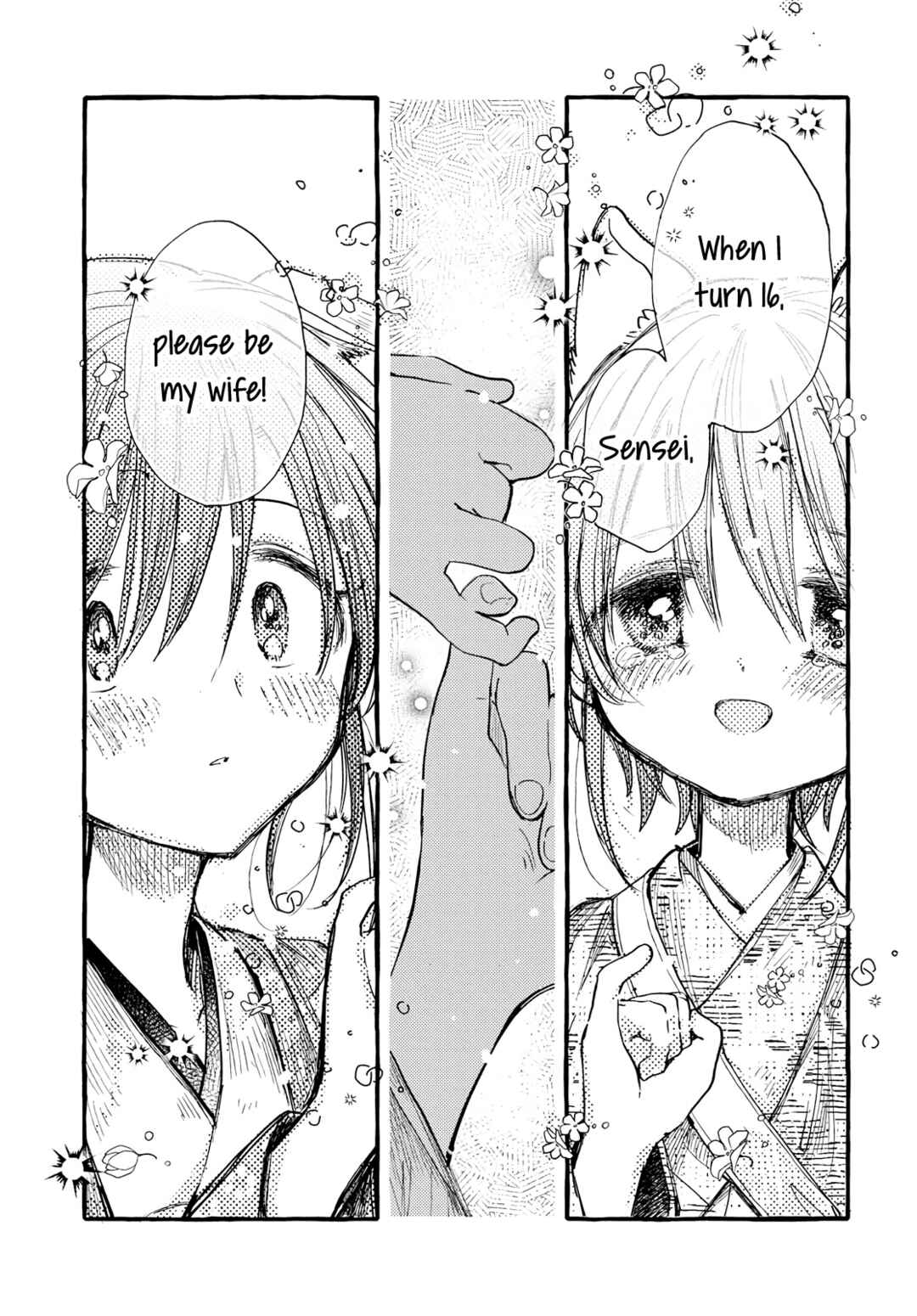 Page 24 Chapter 37 Tsuki ga Kirei Desu ne