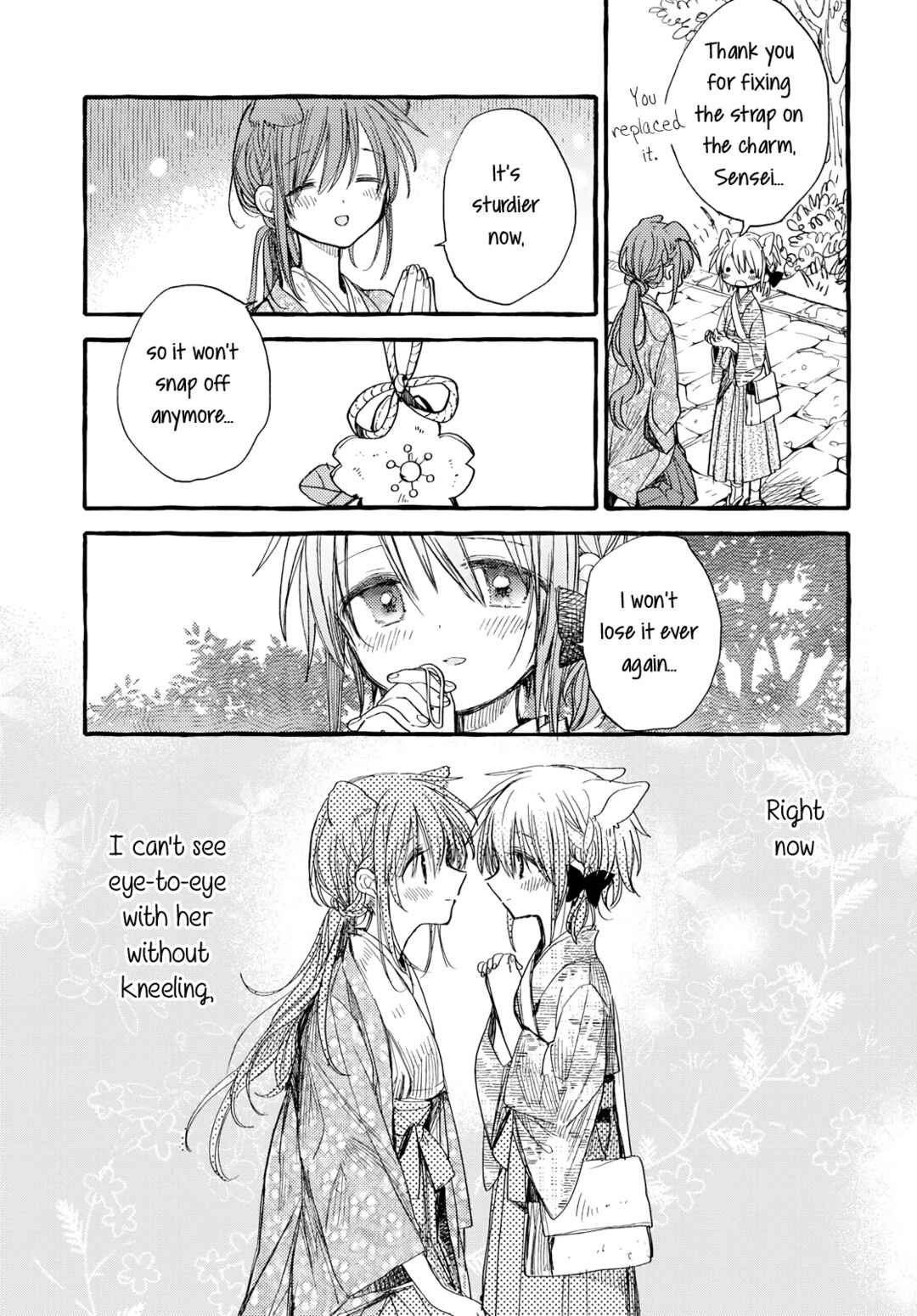 Page 26 Chapter 37 Tsuki ga Kirei Desu ne