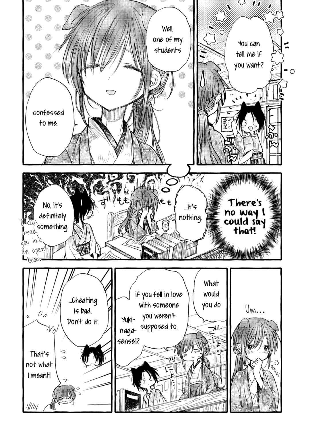 Page 8 Chapter 37 Tsuki ga Kirei Desu ne