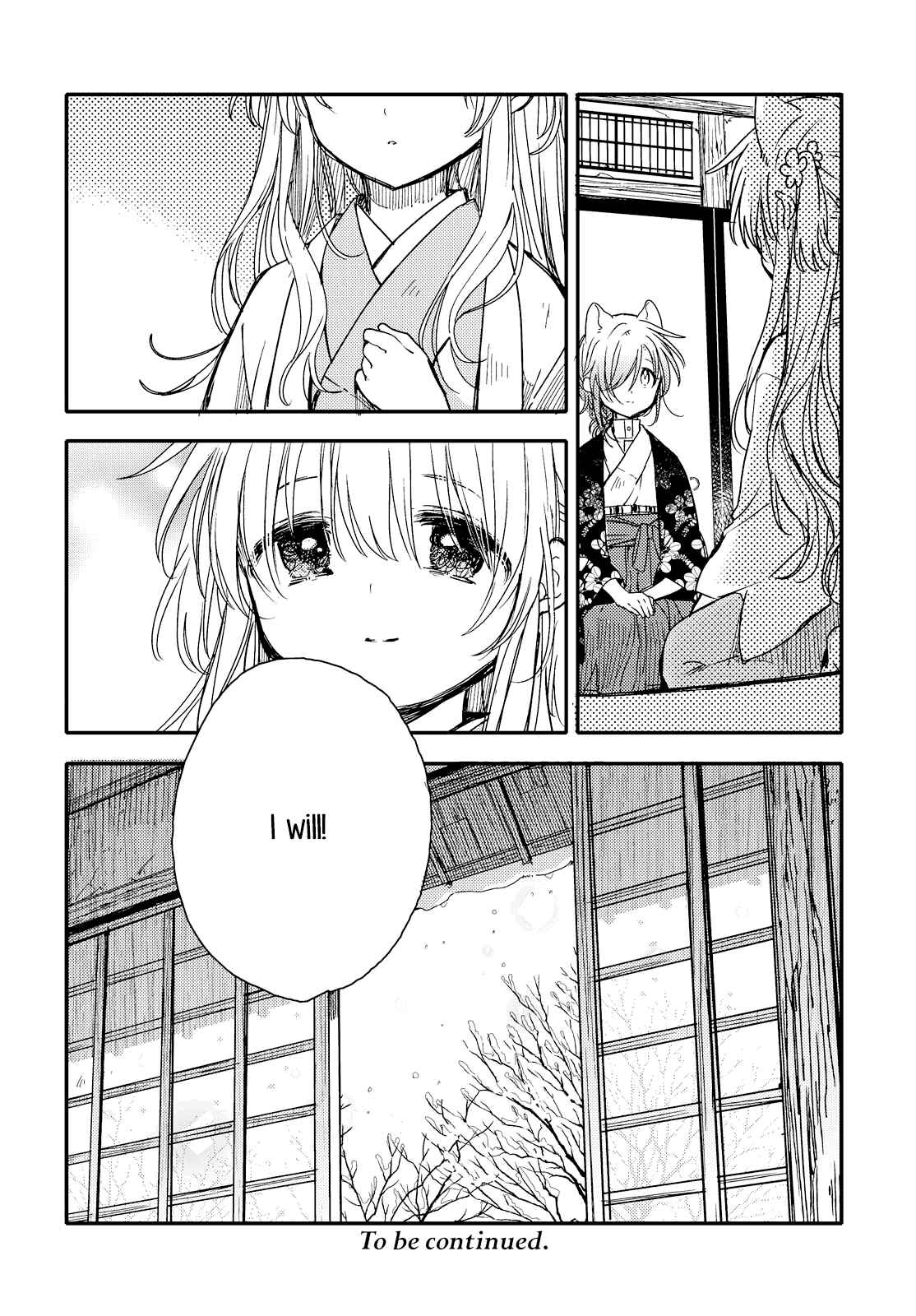 Page 18 Chapter 21 Tsuki ga Kirei Desu ne