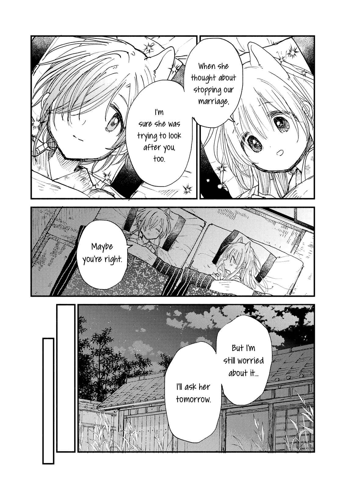 Page 13 Chapter 29 Tsuki ga Kirei Desu ne