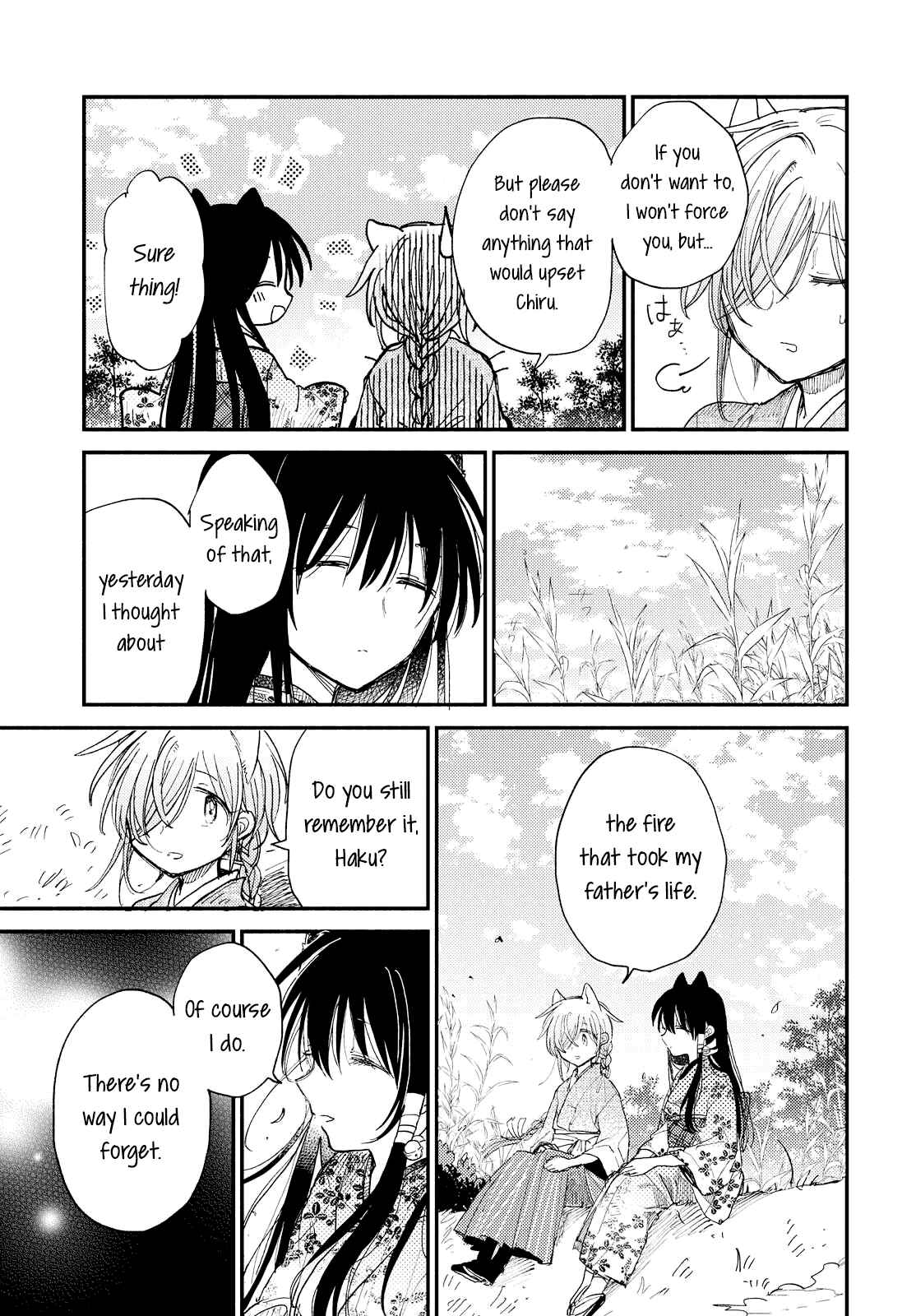Page 15 Chapter 29 Tsuki ga Kirei Desu ne
