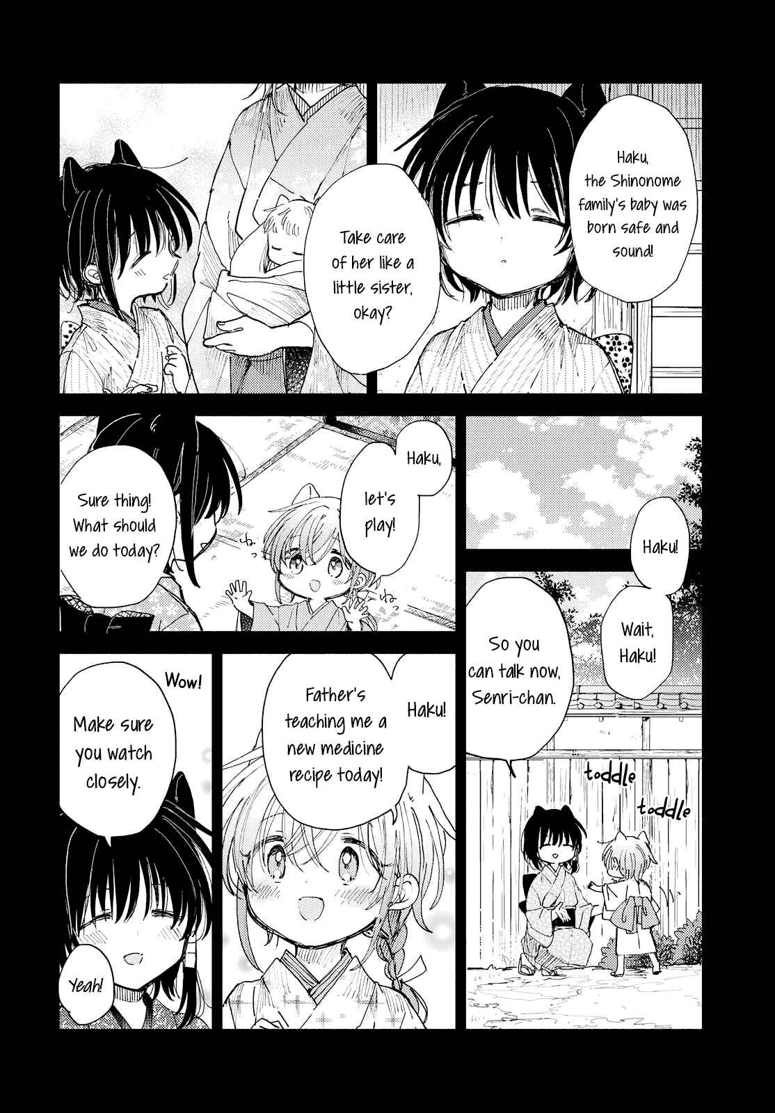 Page 2 Chapter 29 Tsuki ga Kirei Desu ne