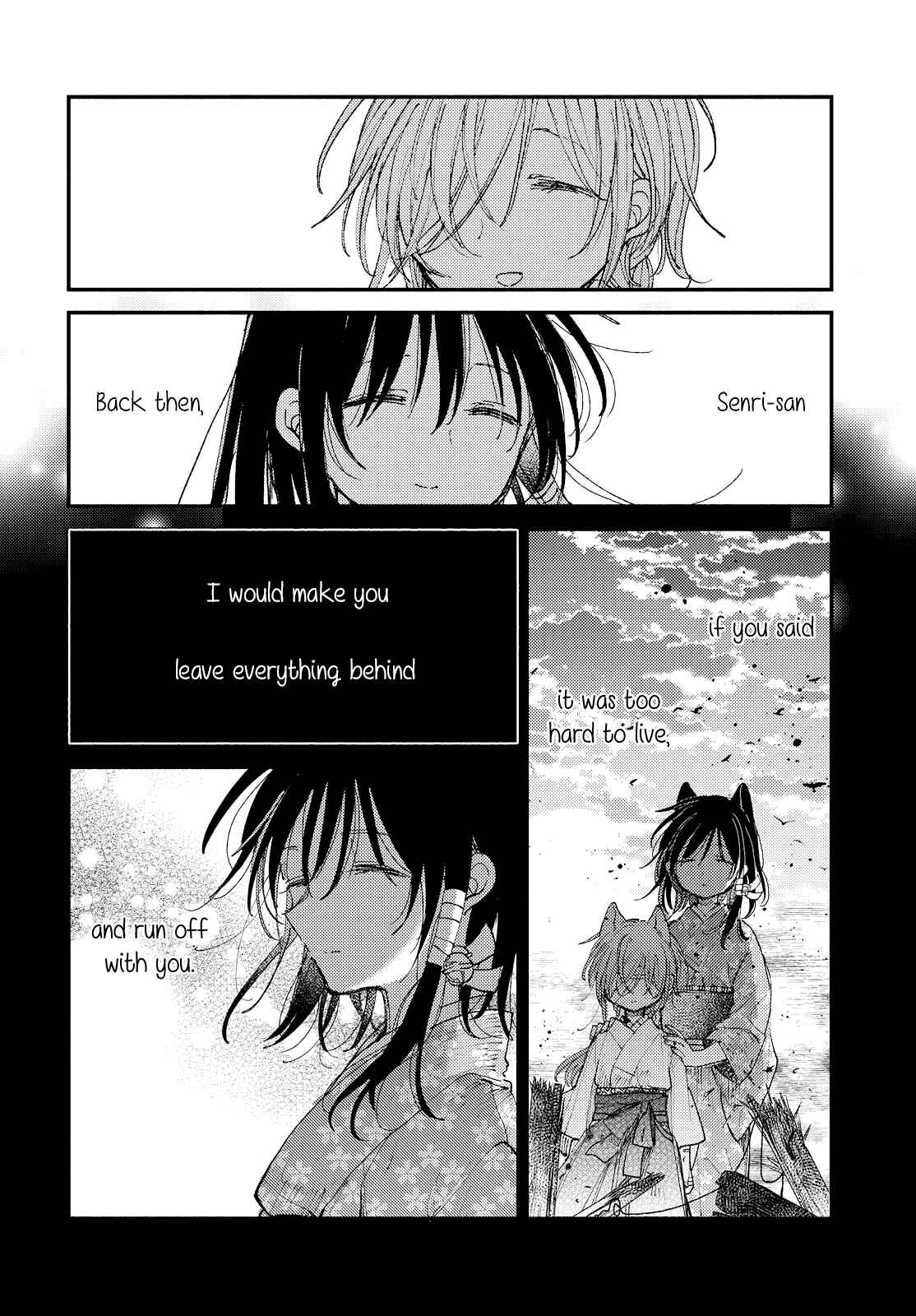 Page 20 Chapter 29 Tsuki ga Kirei Desu ne