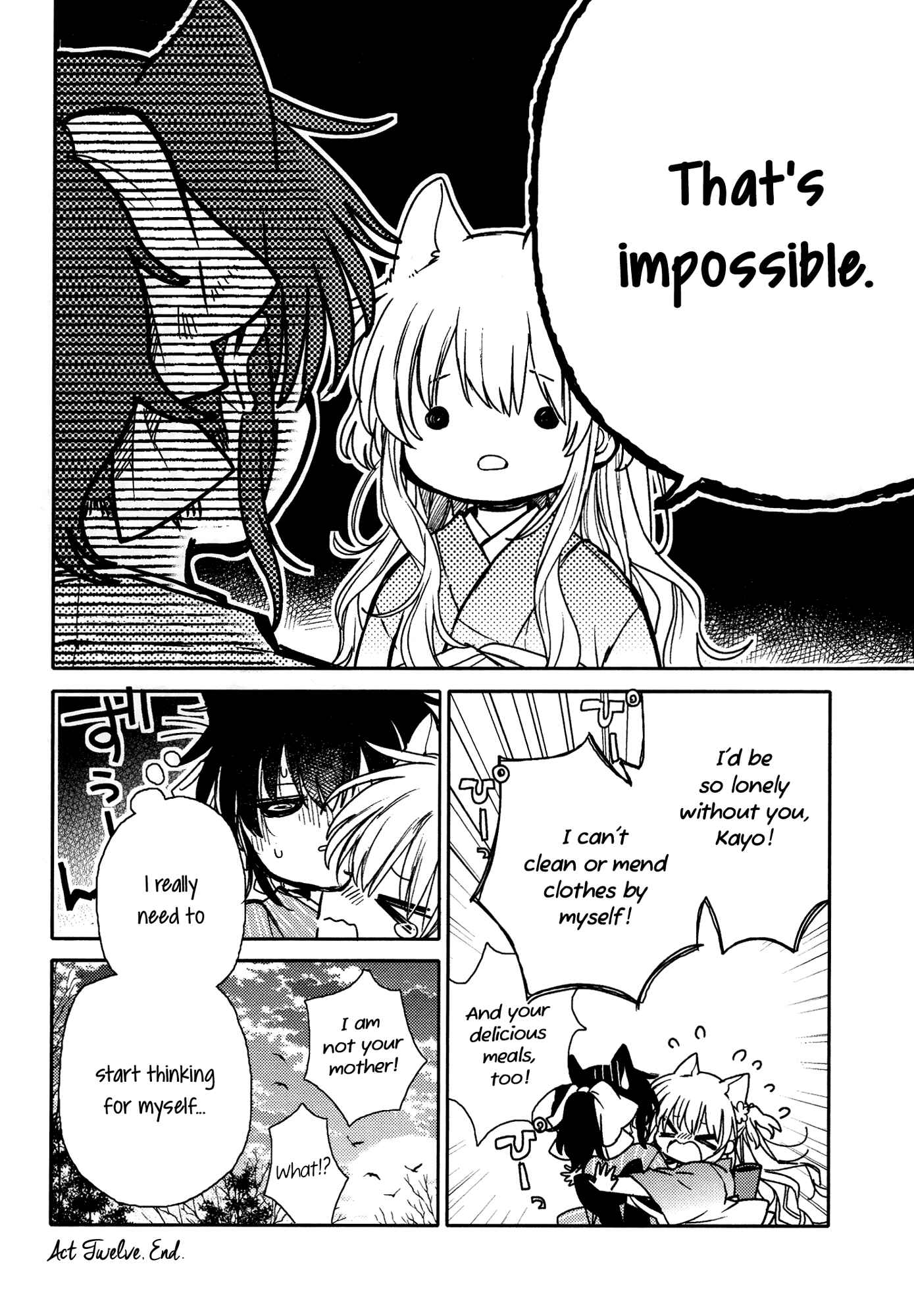 Page 18 Chapter 12 Tsuki ga Kirei Desu ne