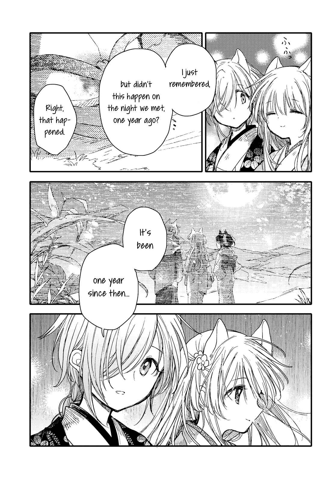 Page 11 Chapter 27 Tsuki ga Kirei Desu ne