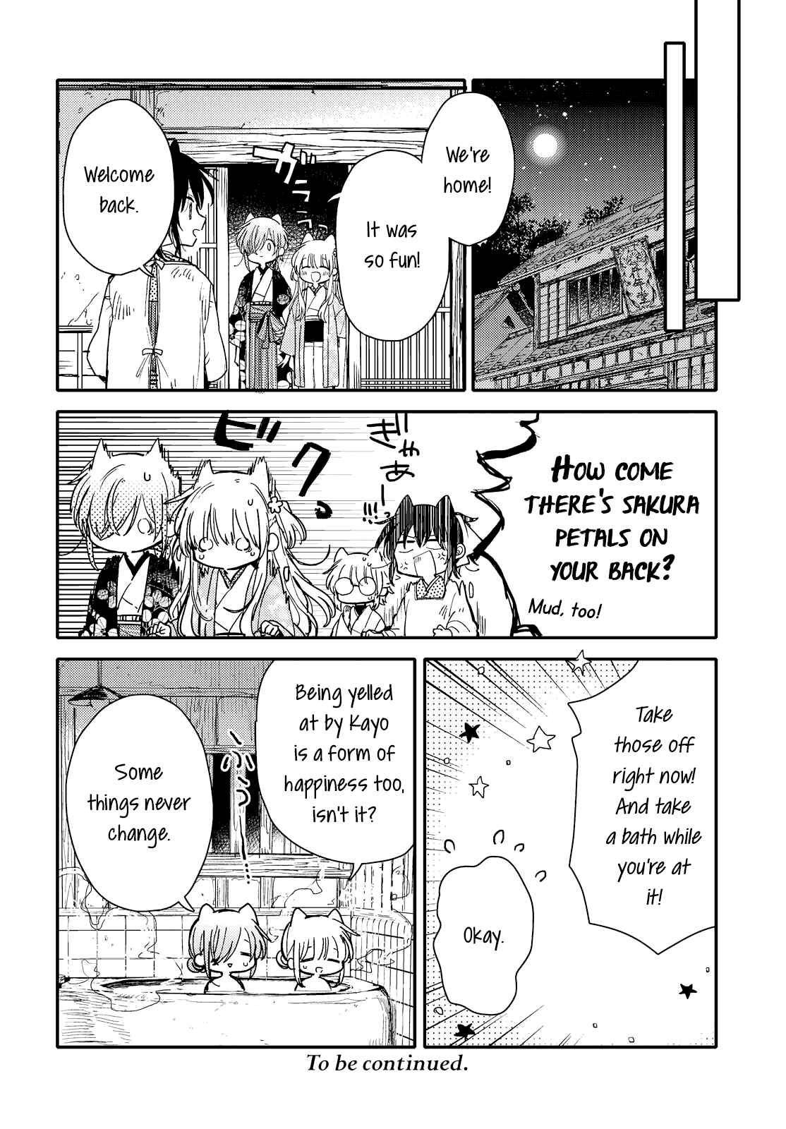 Page 19 Chapter 27 Tsuki ga Kirei Desu ne