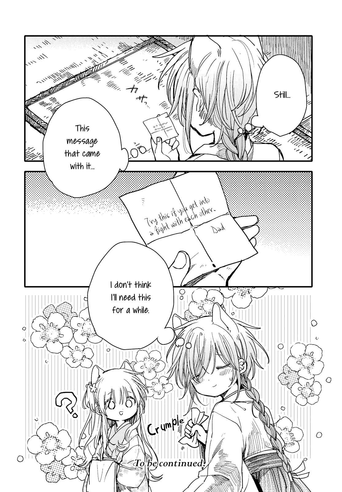 Page 14 Chapter 25 Tsuki ga Kirei Desu ne