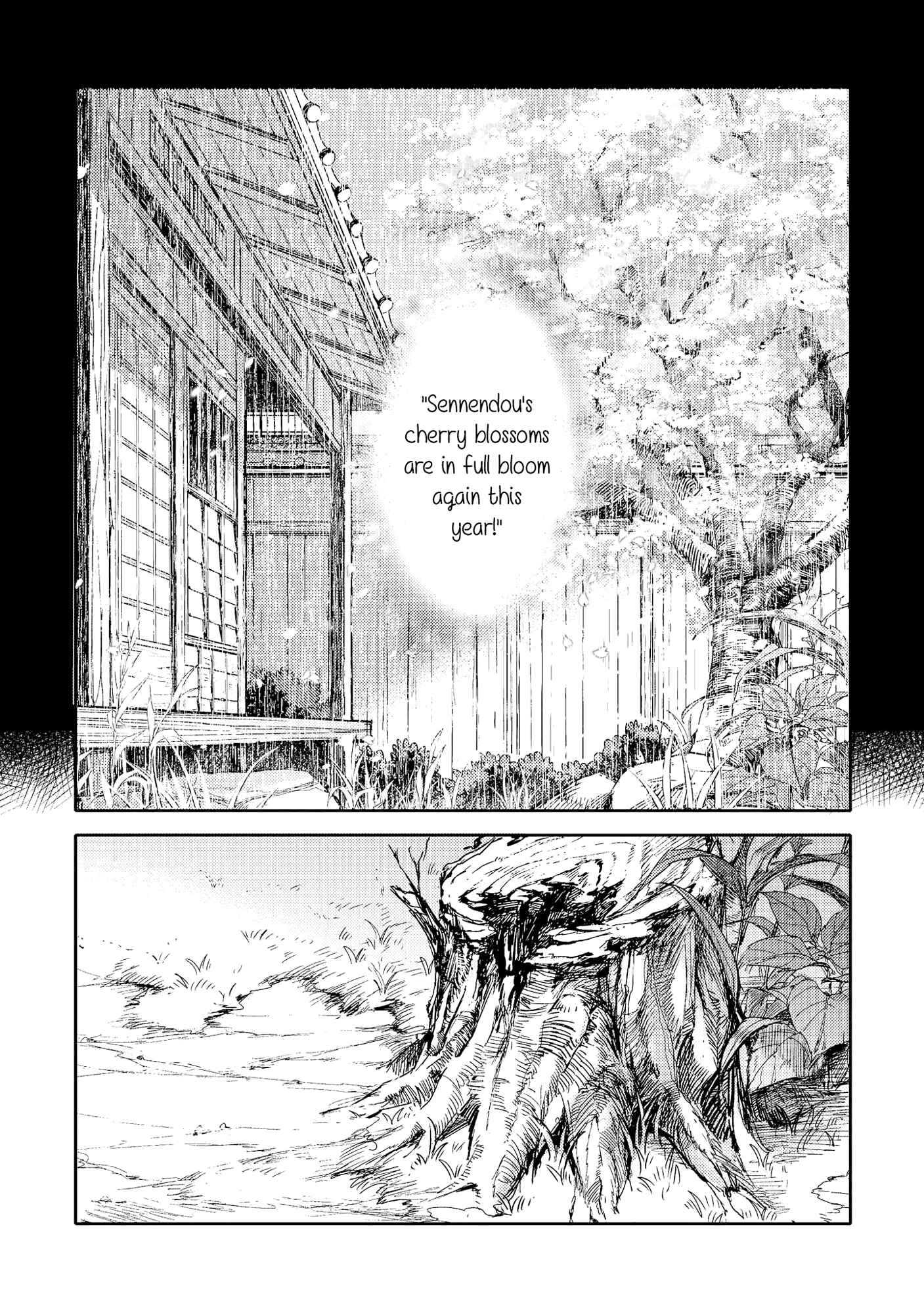 Page 1 Chapter 8 Tsuki ga Kirei Desu ne