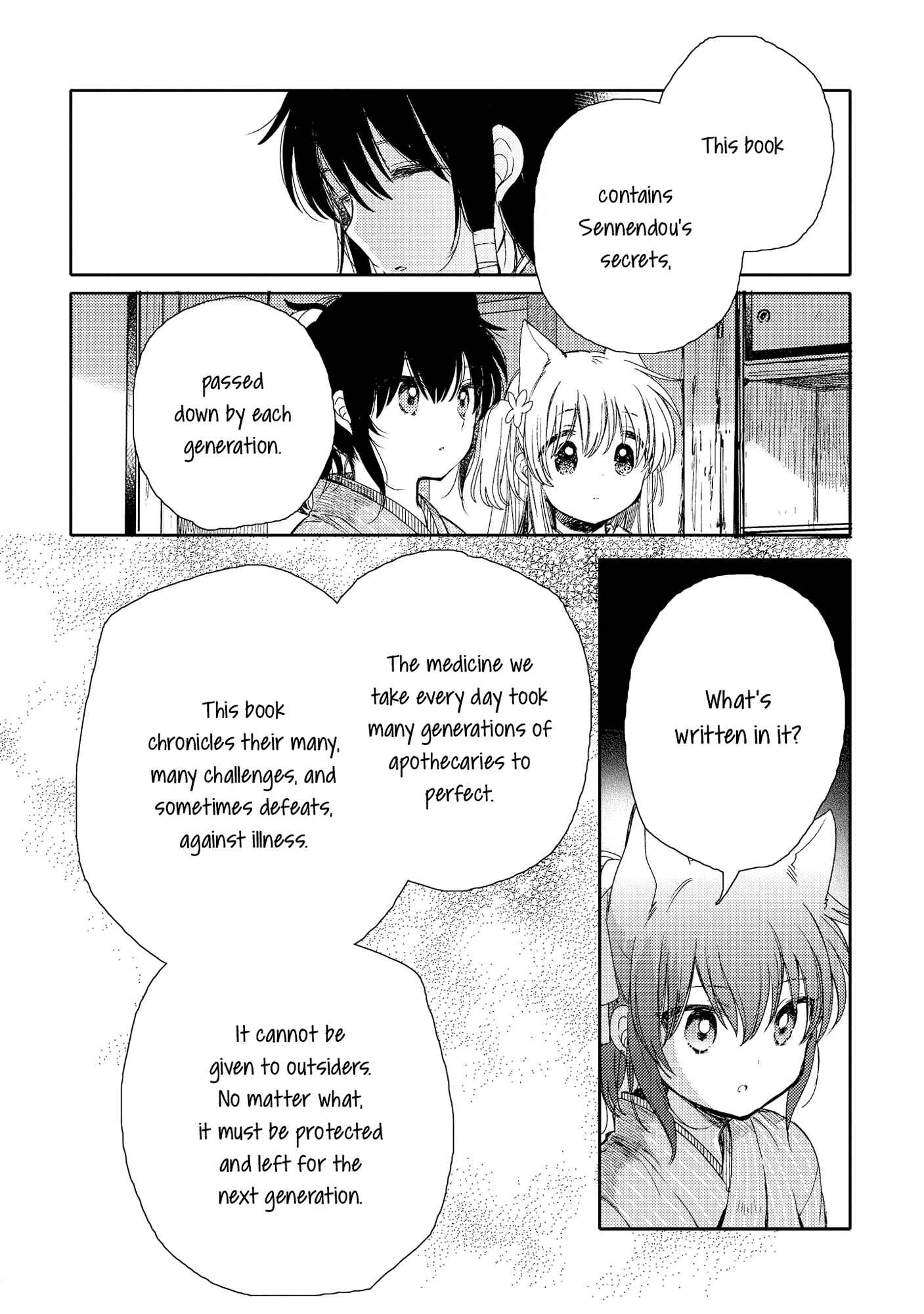 Page 26 Chapter 8 Tsuki ga Kirei Desu ne