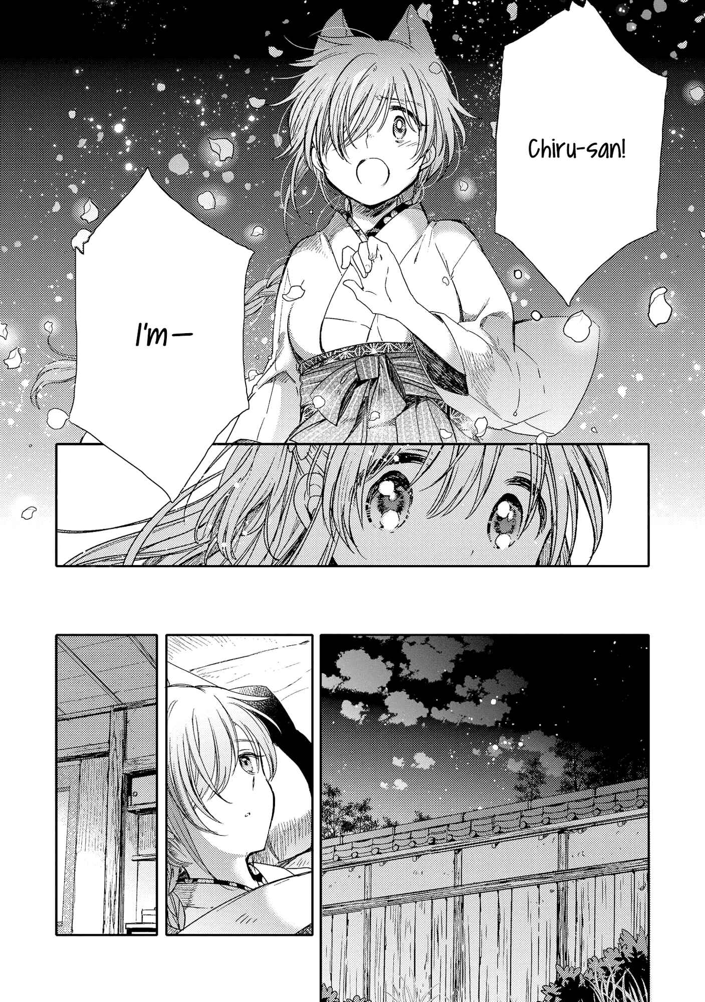 Page 32 Chapter 8 Tsuki ga Kirei Desu ne