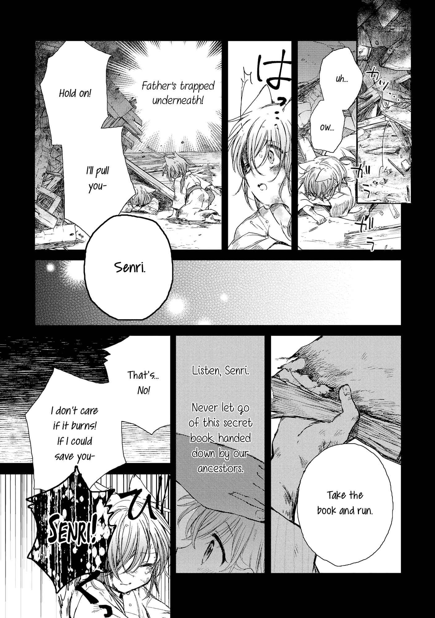Page 37 Chapter 8 Tsuki ga Kirei Desu ne
