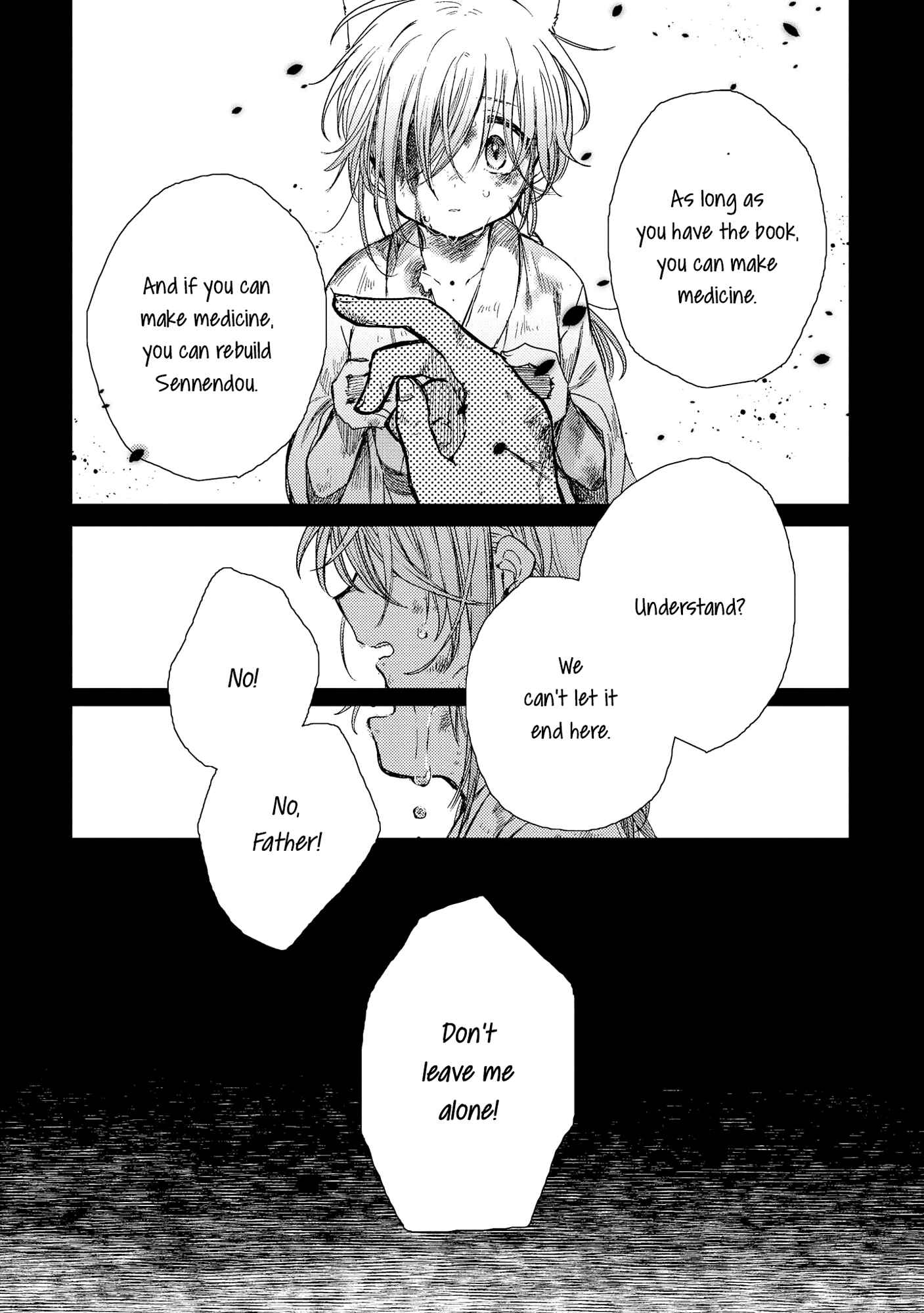 Page 38 Chapter 8 Tsuki ga Kirei Desu ne