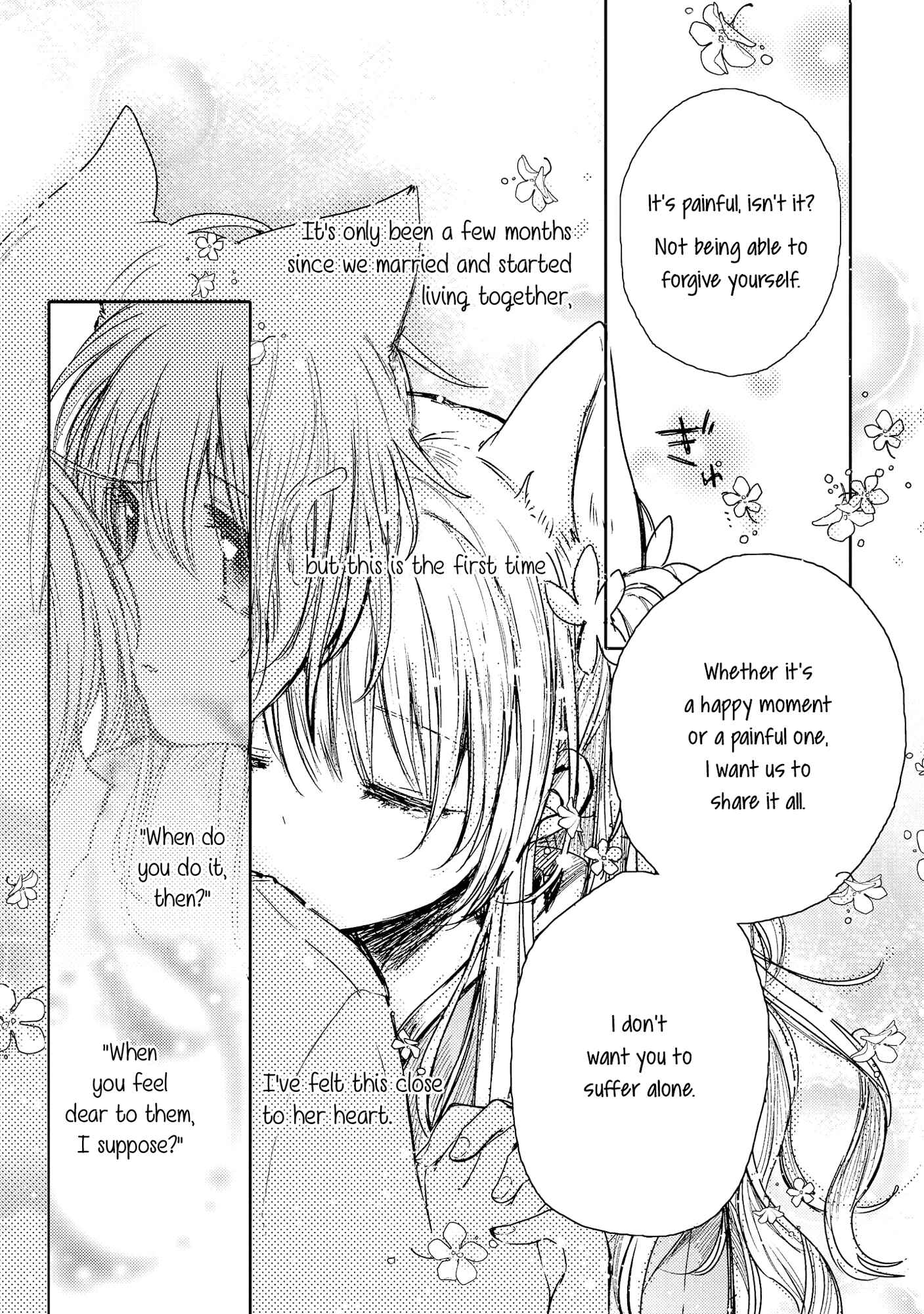Page 43 Chapter 8 Tsuki ga Kirei Desu ne
