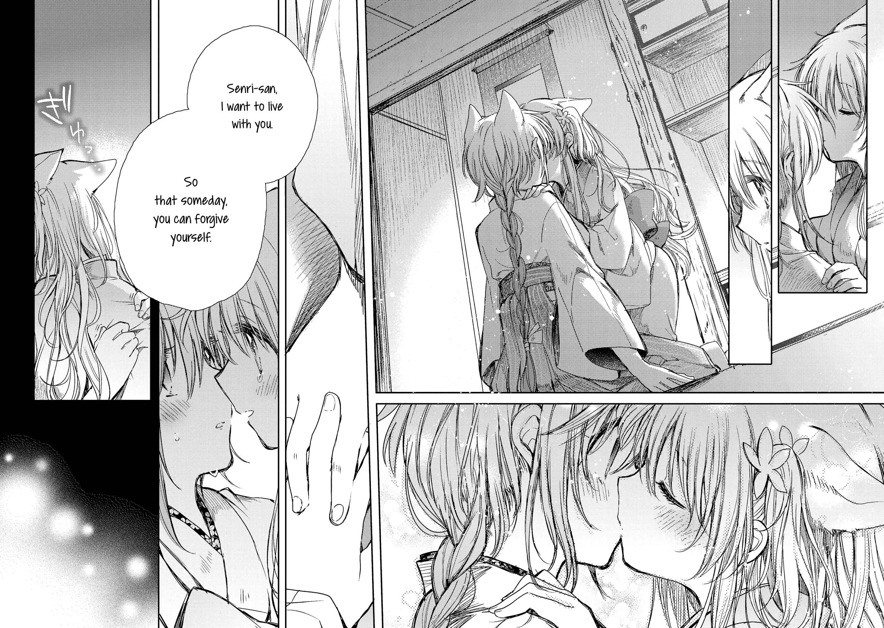Page 44 Chapter 8 Tsuki ga Kirei Desu ne