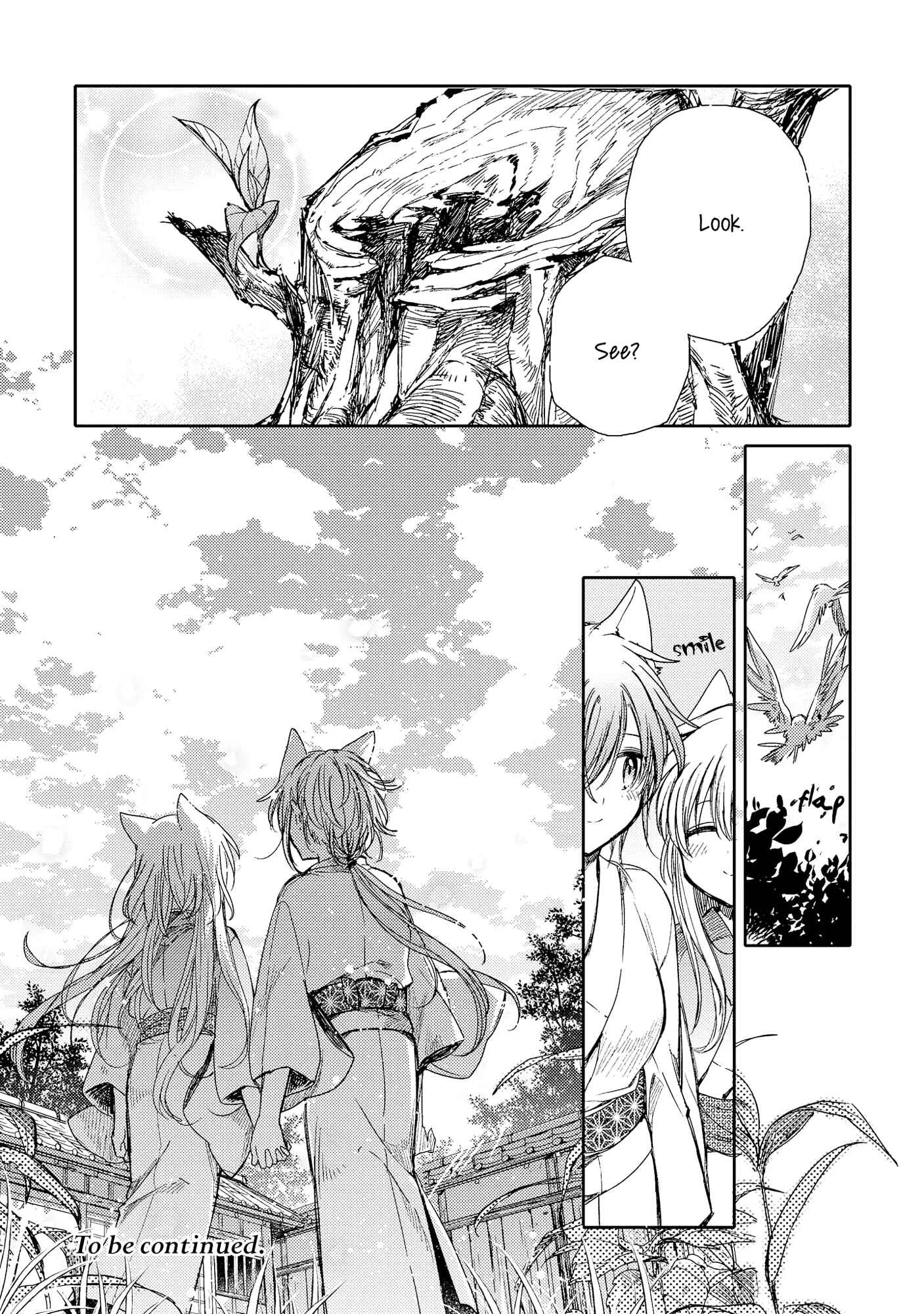 Page 47 Chapter 8 Tsuki ga Kirei Desu ne