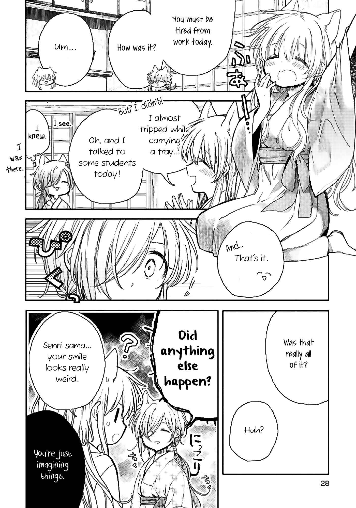 Page 14 Chapter 18 Tsuki ga Kirei Desu ne