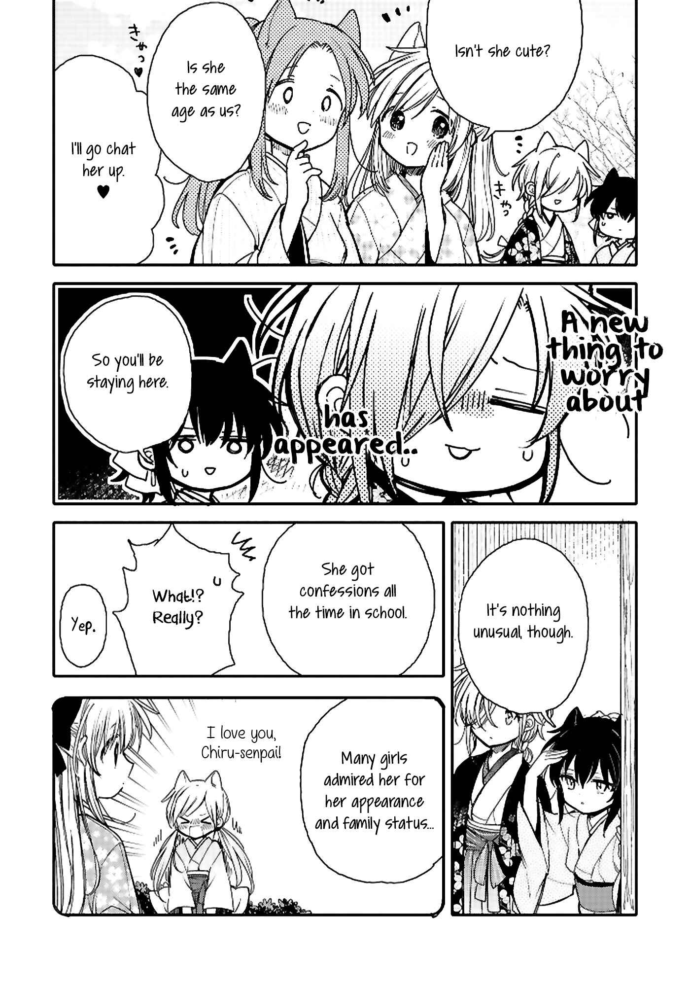 Page 9 Chapter 18 Tsuki ga Kirei Desu ne