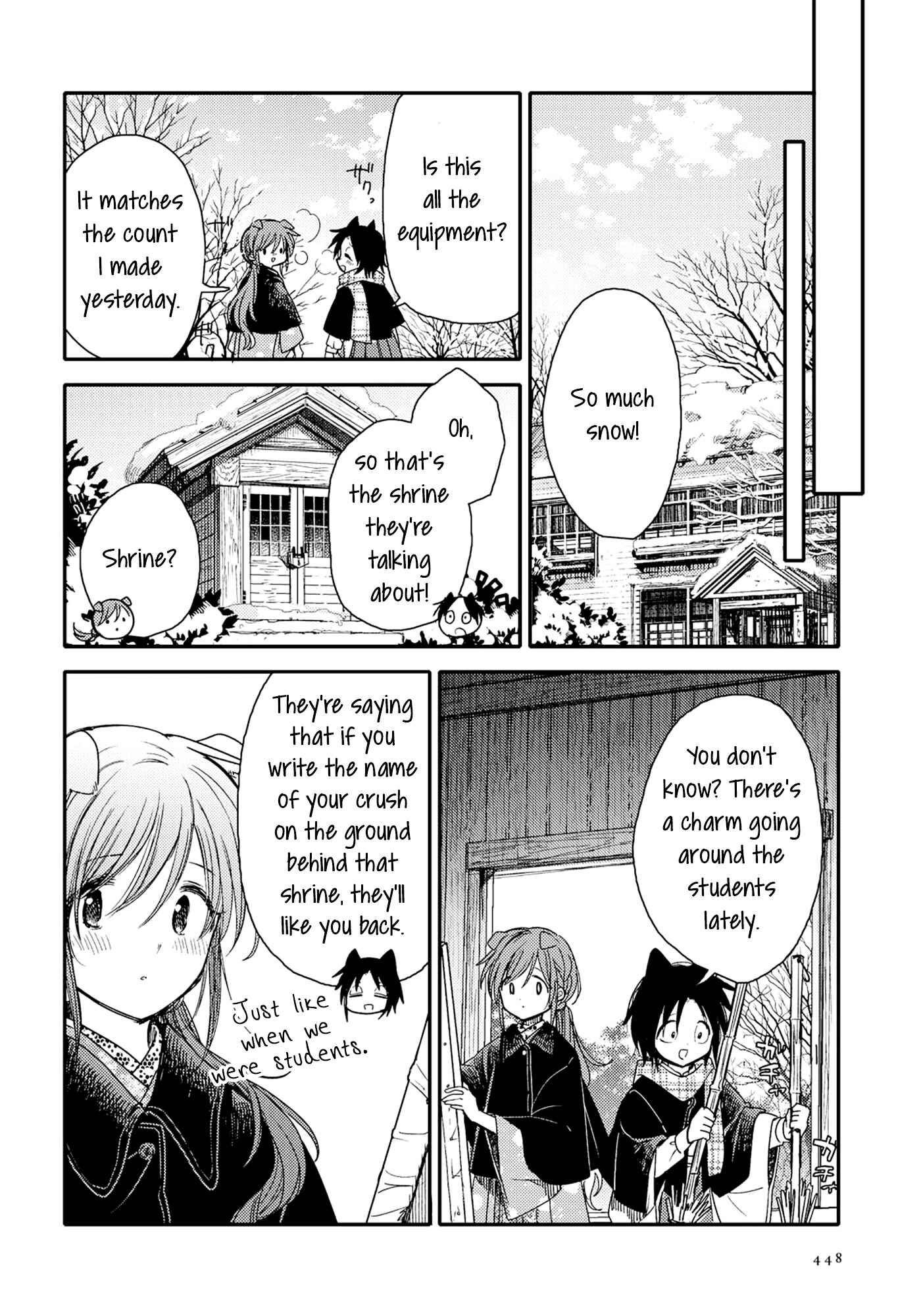 Page 18 Chapter 20 Tsuki ga Kirei Desu ne
