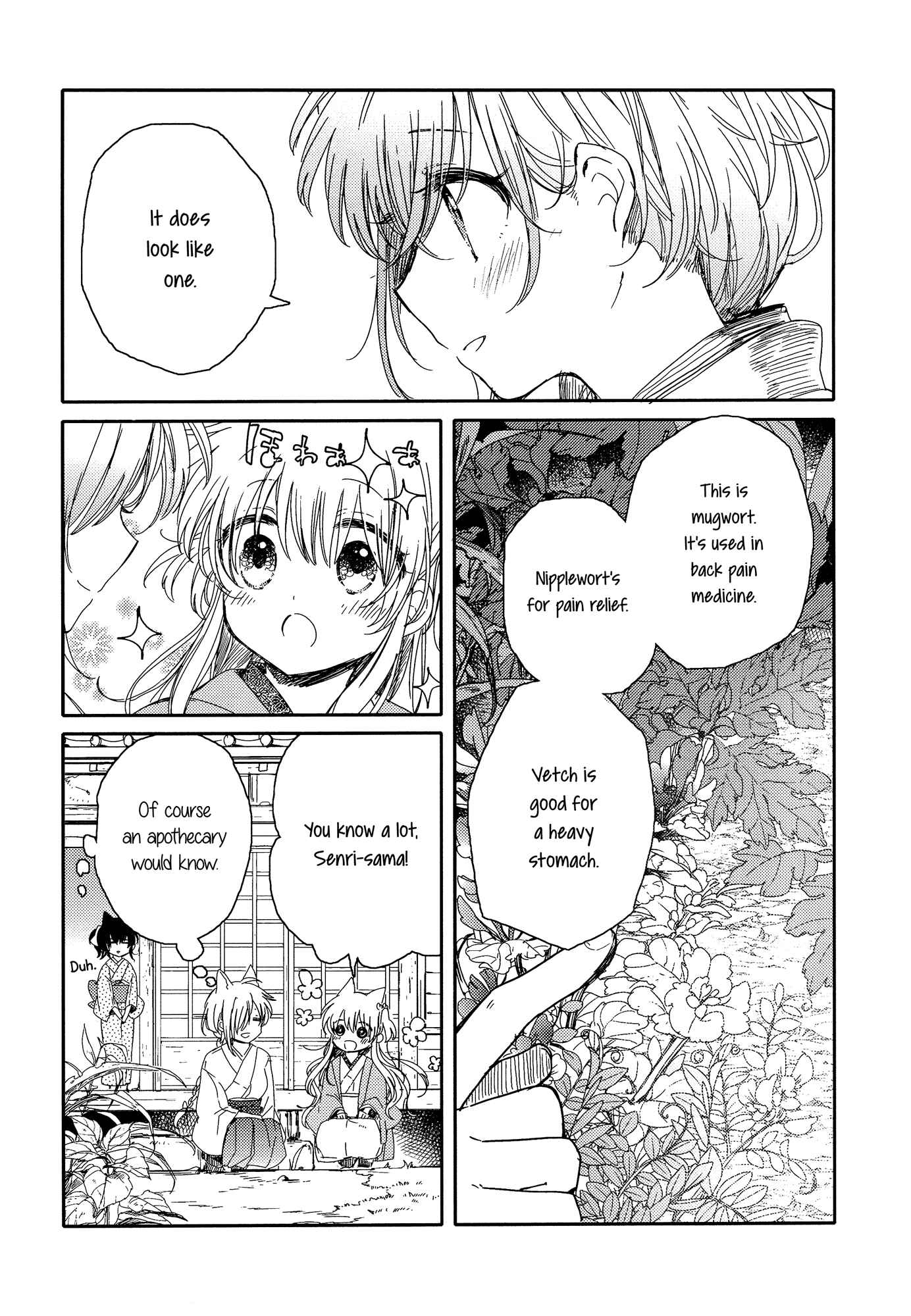 Page 14 Chapter 3 Tsuki ga Kirei Desu ne