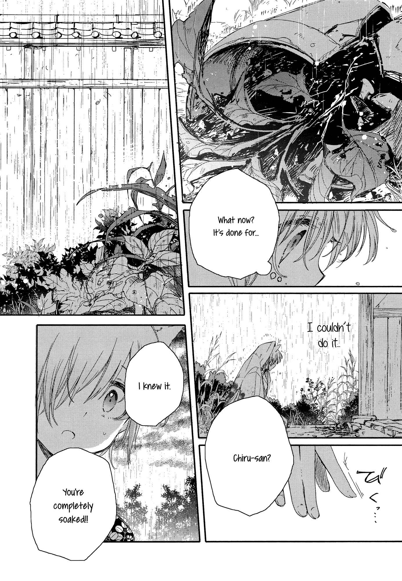 Page 32 Chapter 3 Tsuki ga Kirei Desu ne