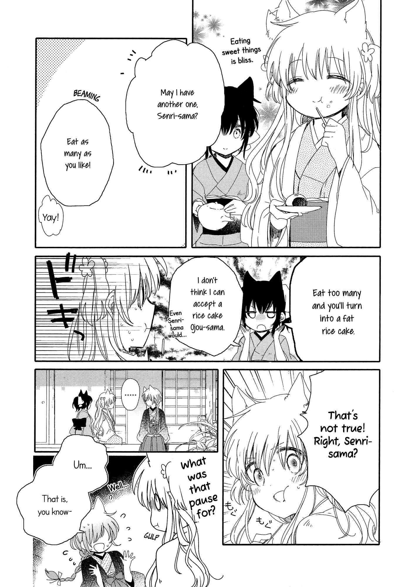 Page 41 Chapter 3 Tsuki ga Kirei Desu ne