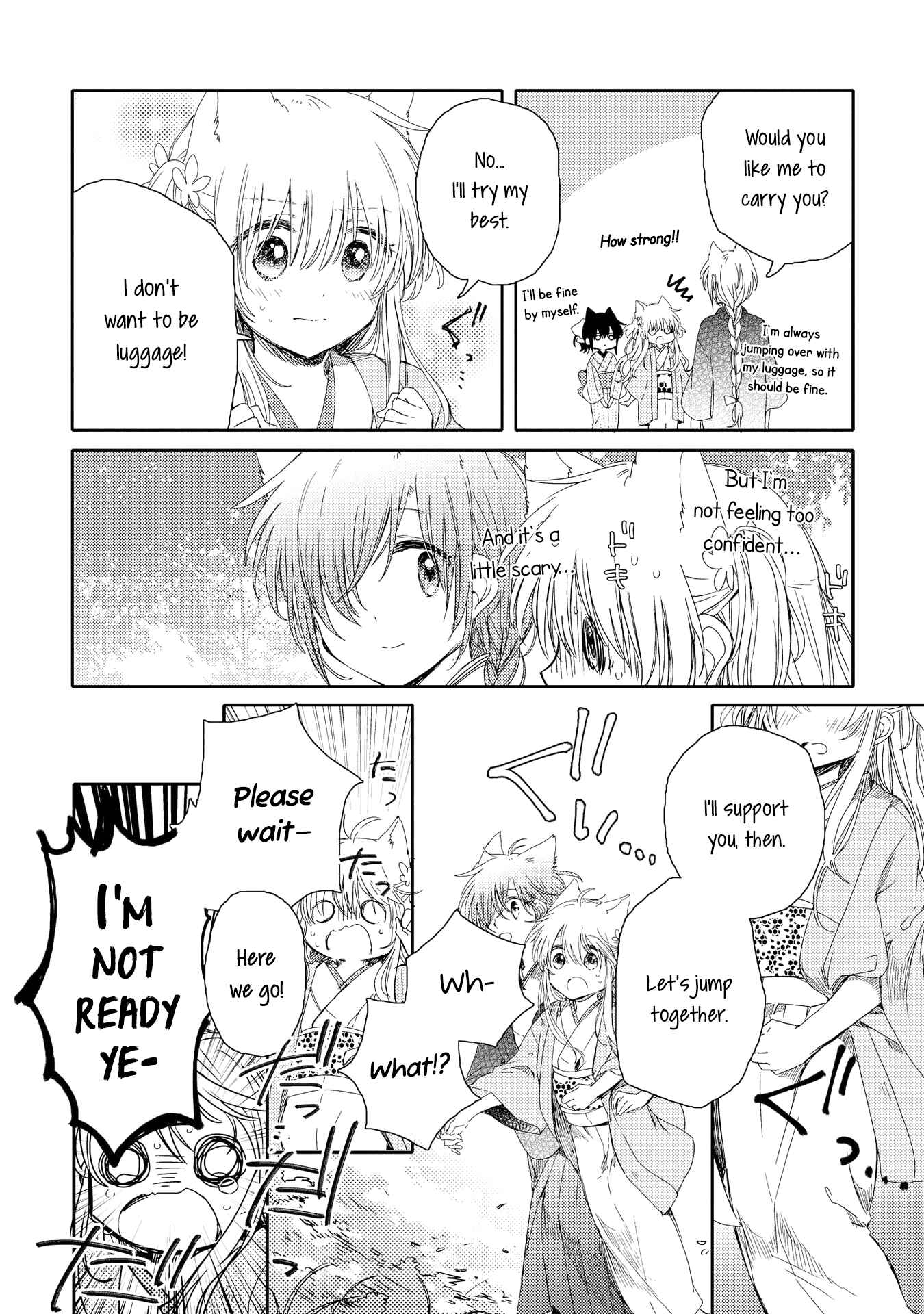 Page 16 Chapter 4 Tsuki ga Kirei Desu ne