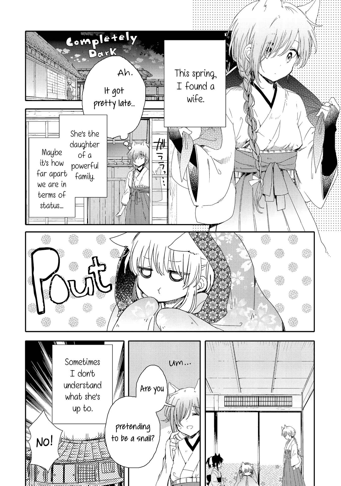 Page 2 Chapter 4 Tsuki ga Kirei Desu ne