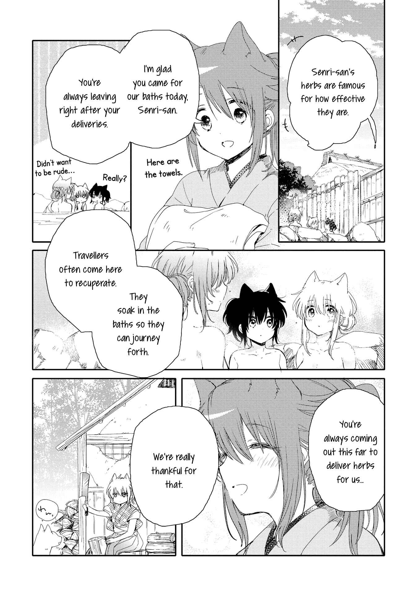 Page 20 Chapter 4 Tsuki ga Kirei Desu ne