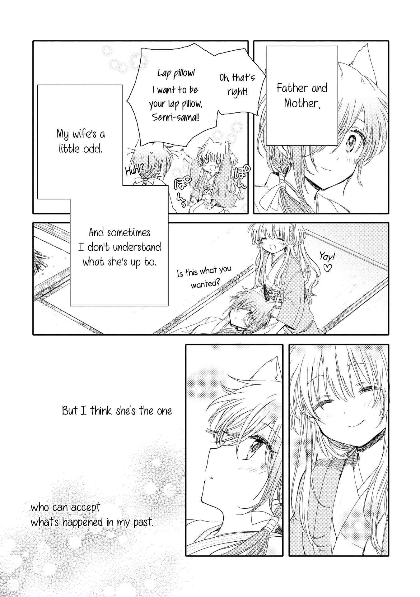 Page 30 Chapter 4 Tsuki ga Kirei Desu ne