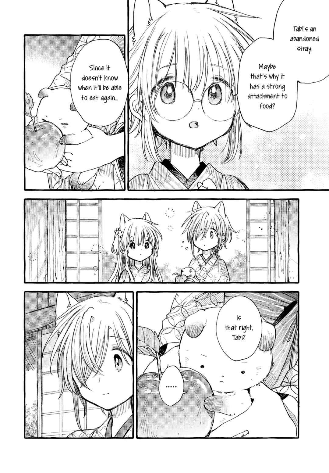 Page 10 Chapter 35 Tsuki ga Kirei Desu ne