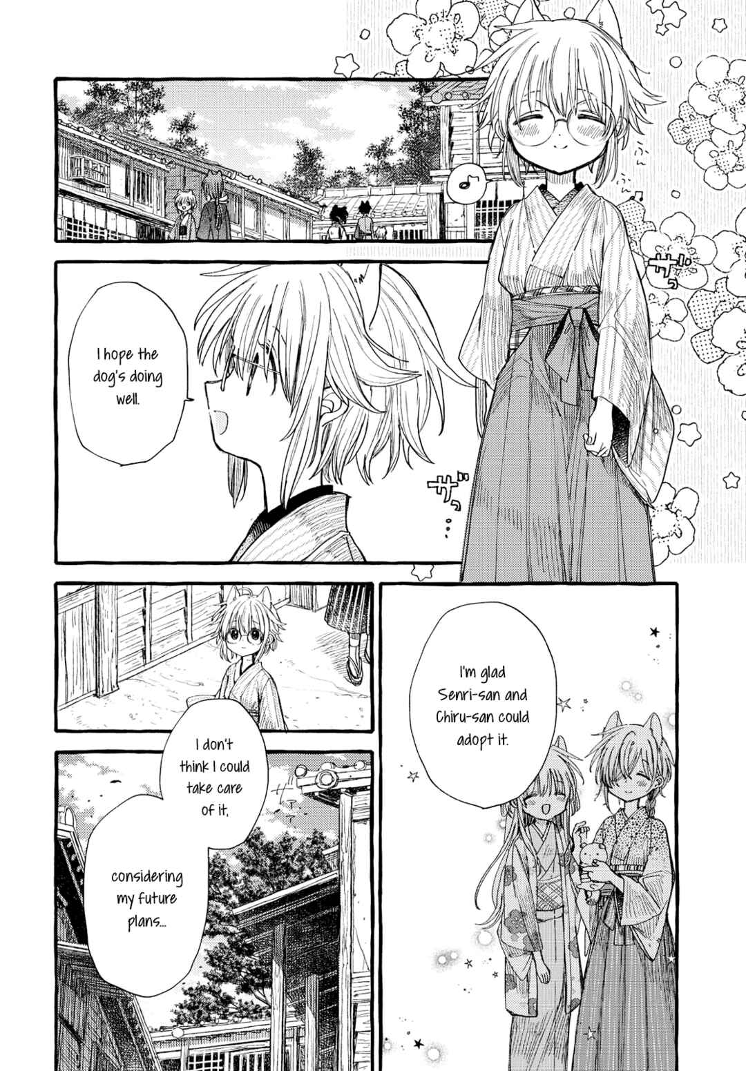 Page 2 Chapter 35 Tsuki ga Kirei Desu ne