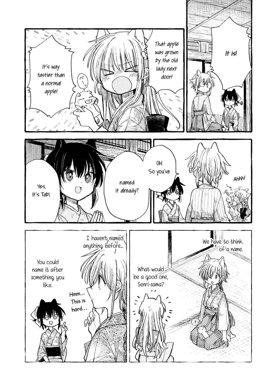 Page 5 Chapter 35 Tsuki ga Kirei Desu ne