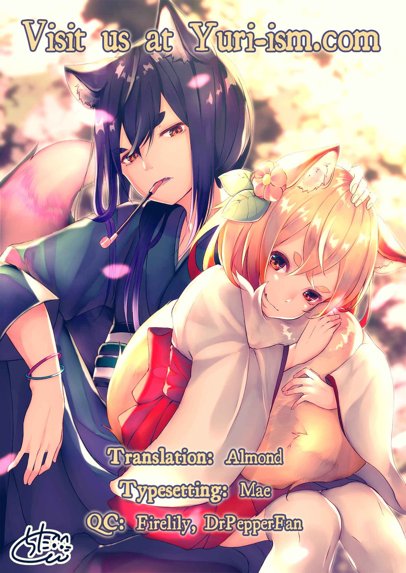 Page 18 Chapter 10 Tsuki ga Kirei Desu ne