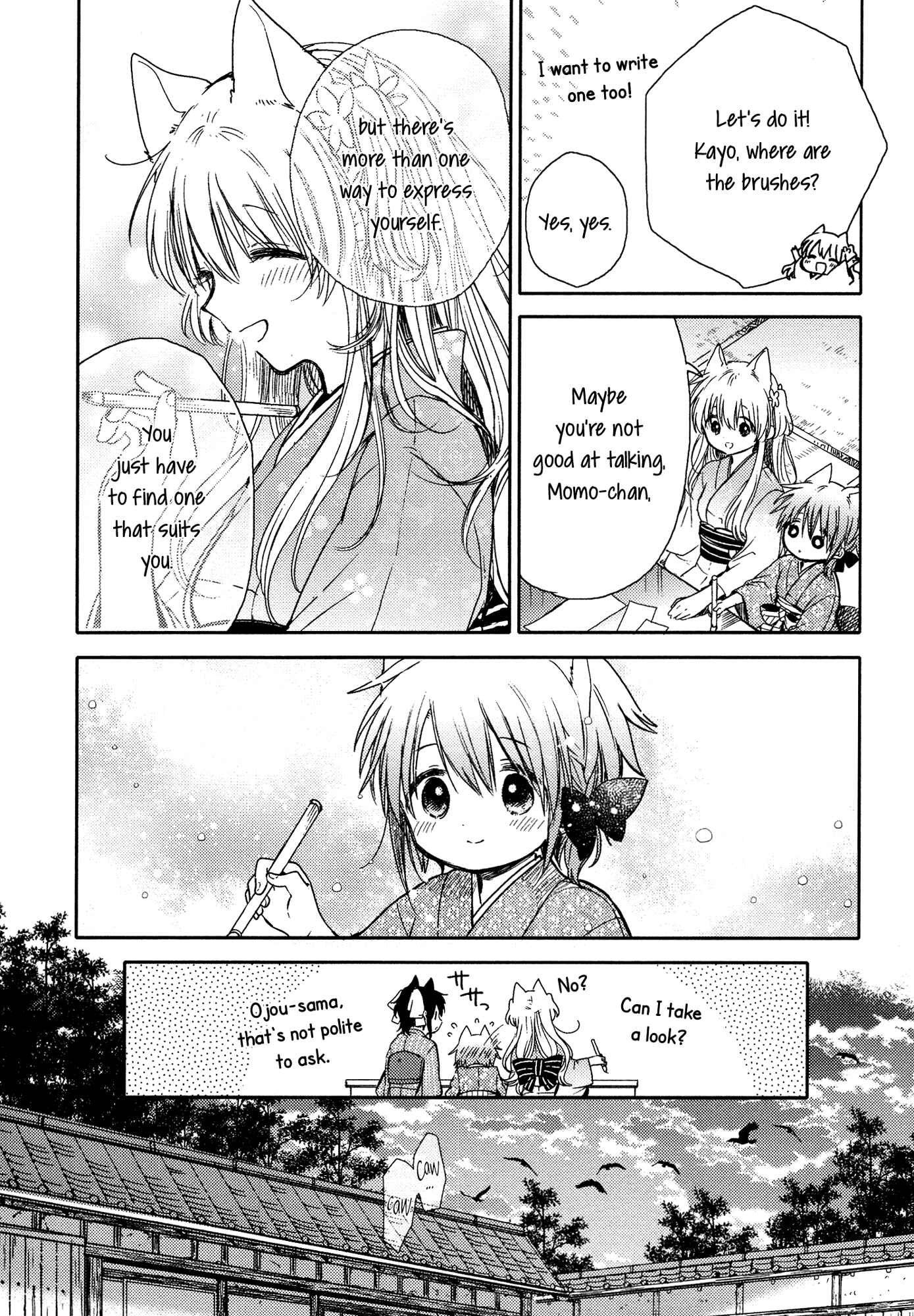 Page 9 Chapter 10 Tsuki ga Kirei Desu ne