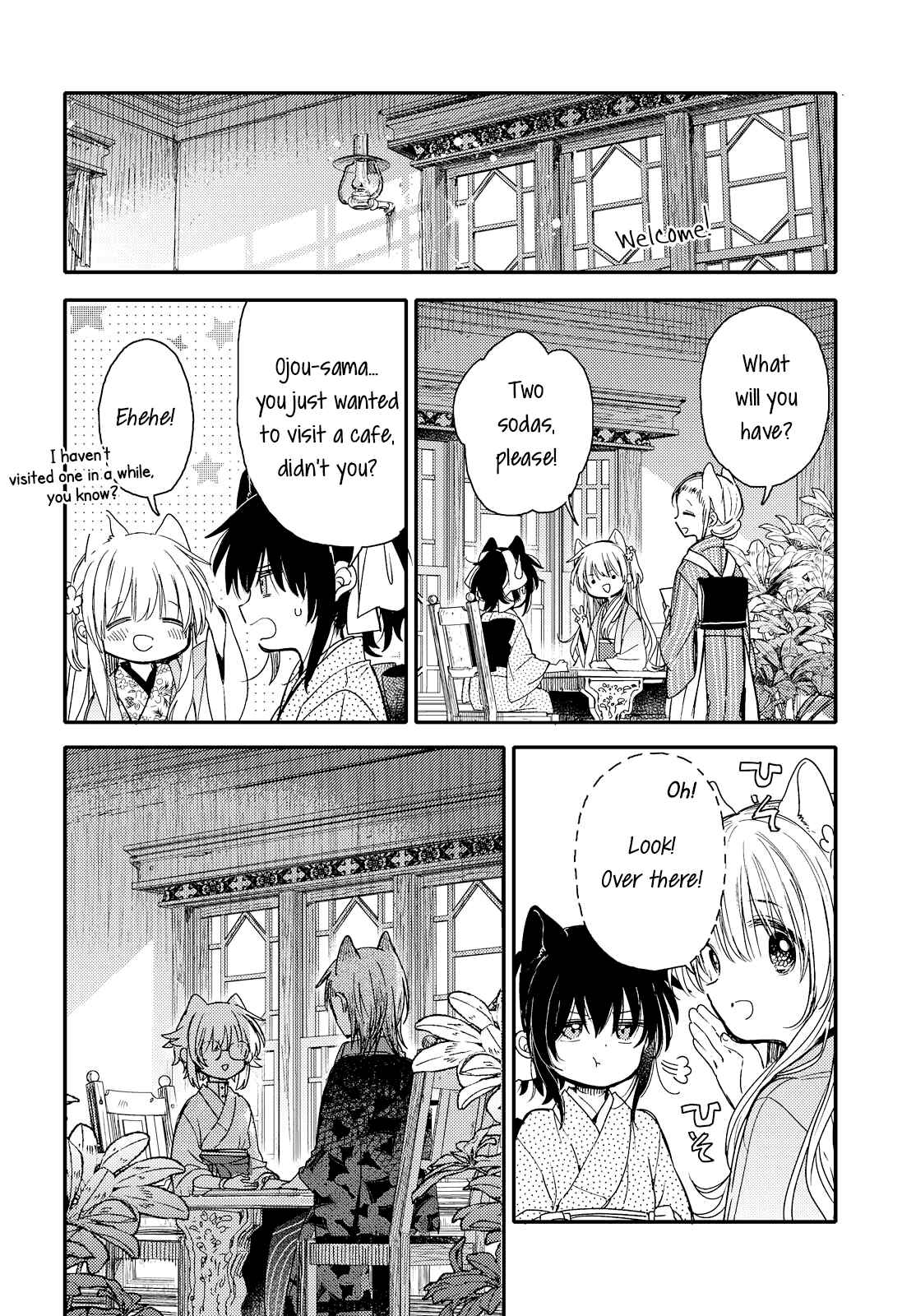 Page 10 Chapter 23 Tsuki ga Kirei Desu ne