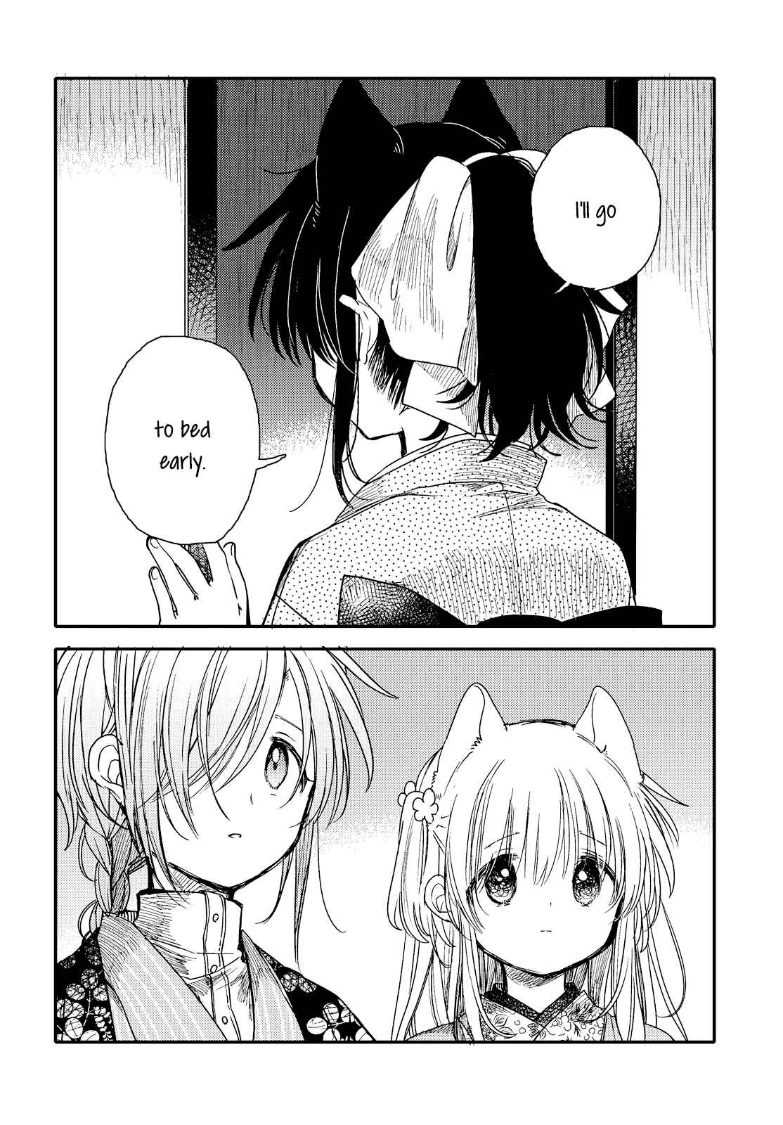 Page 18 Chapter 23 Tsuki ga Kirei Desu ne